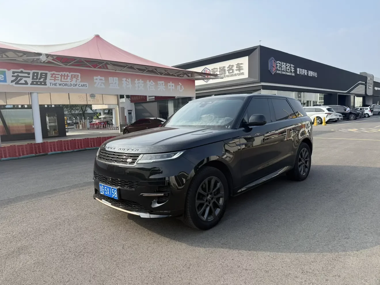 Land Rover Range Rover Sport