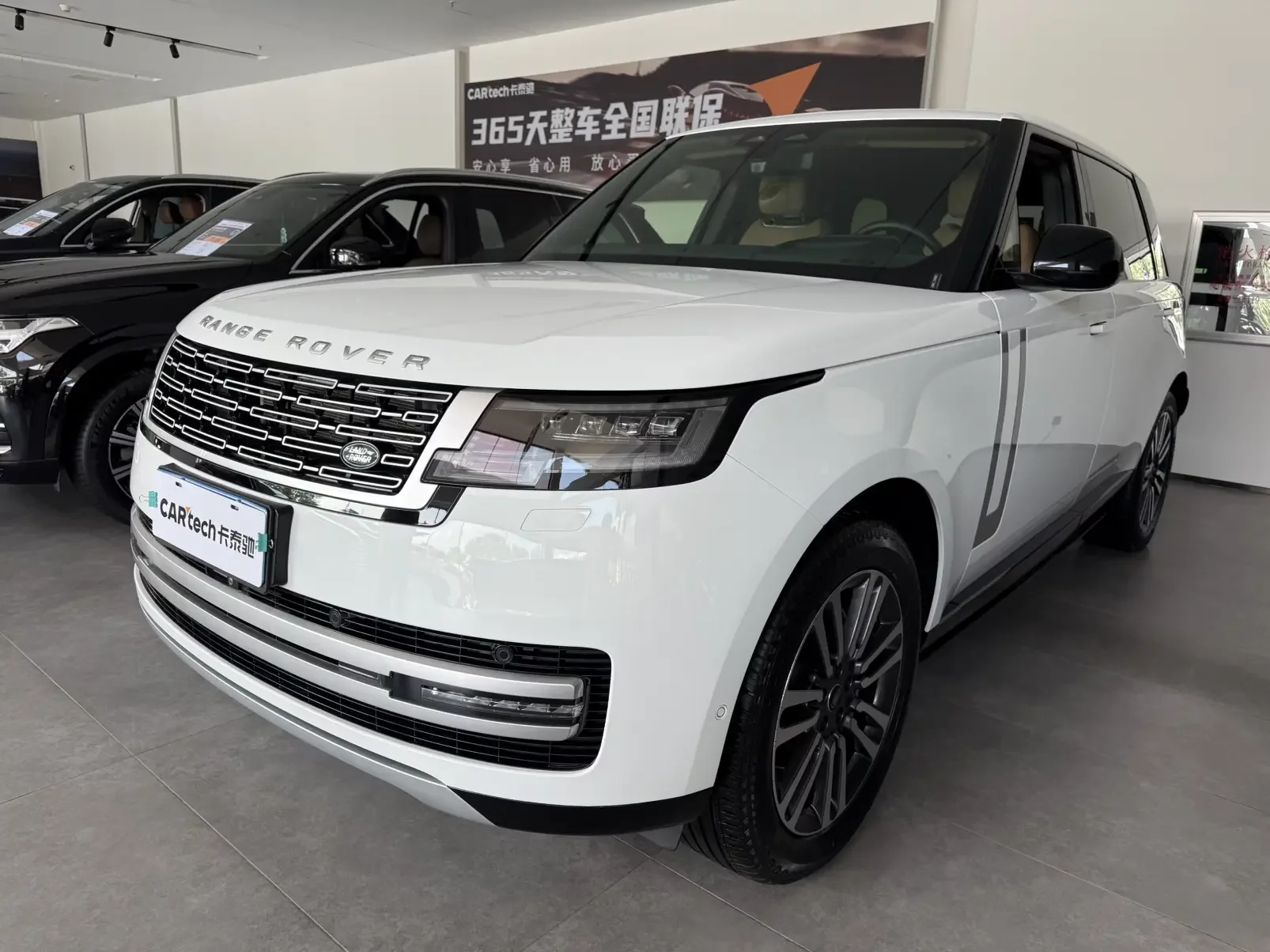 Land Rover range rover