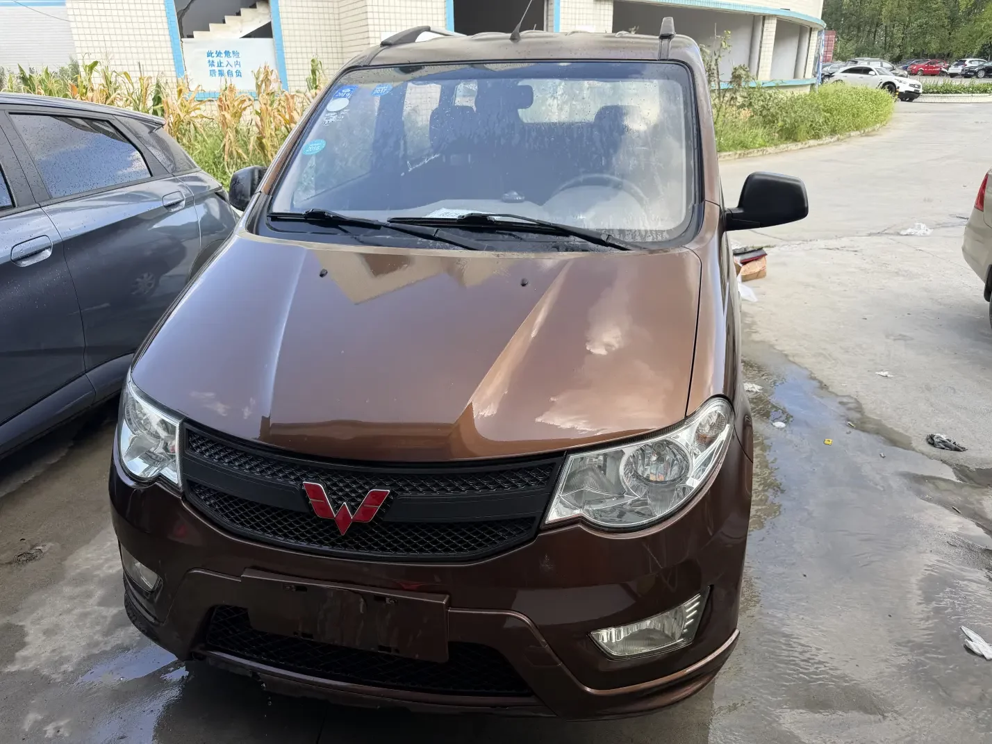 Wuling Hongguang  из Китая