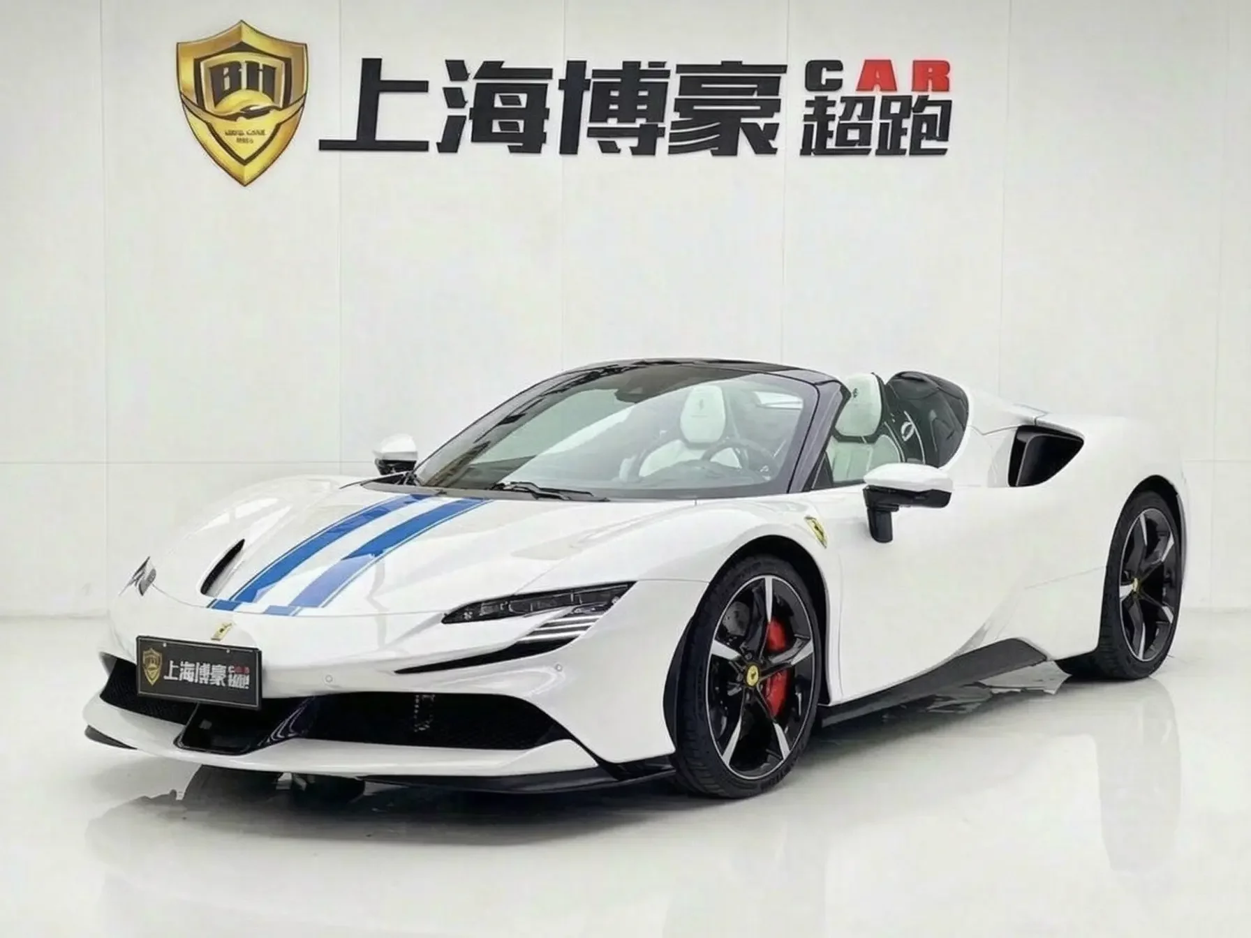 Ferrari SF90  из Китая