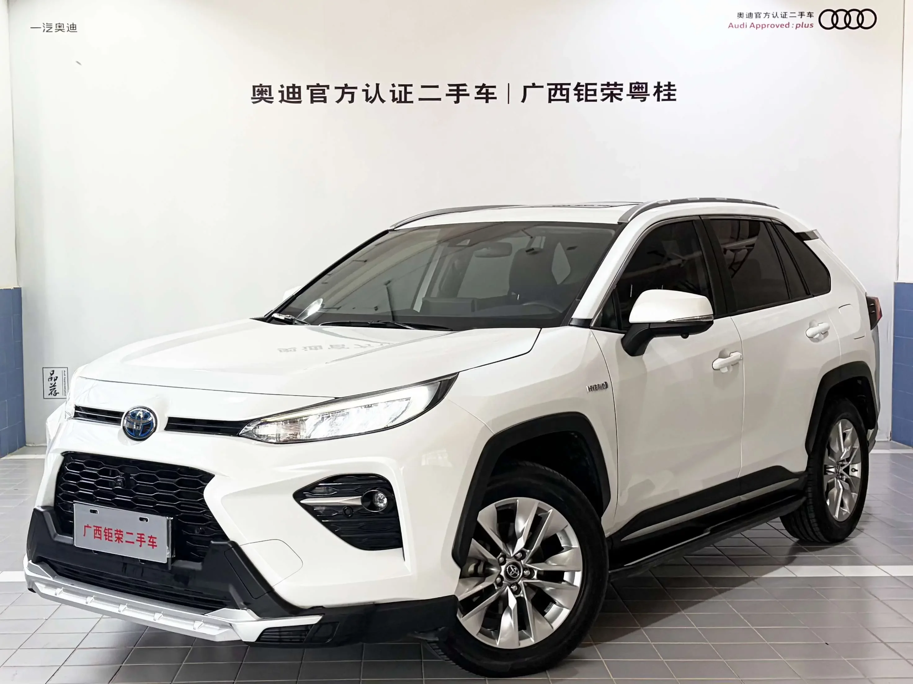 Toyota Willanda