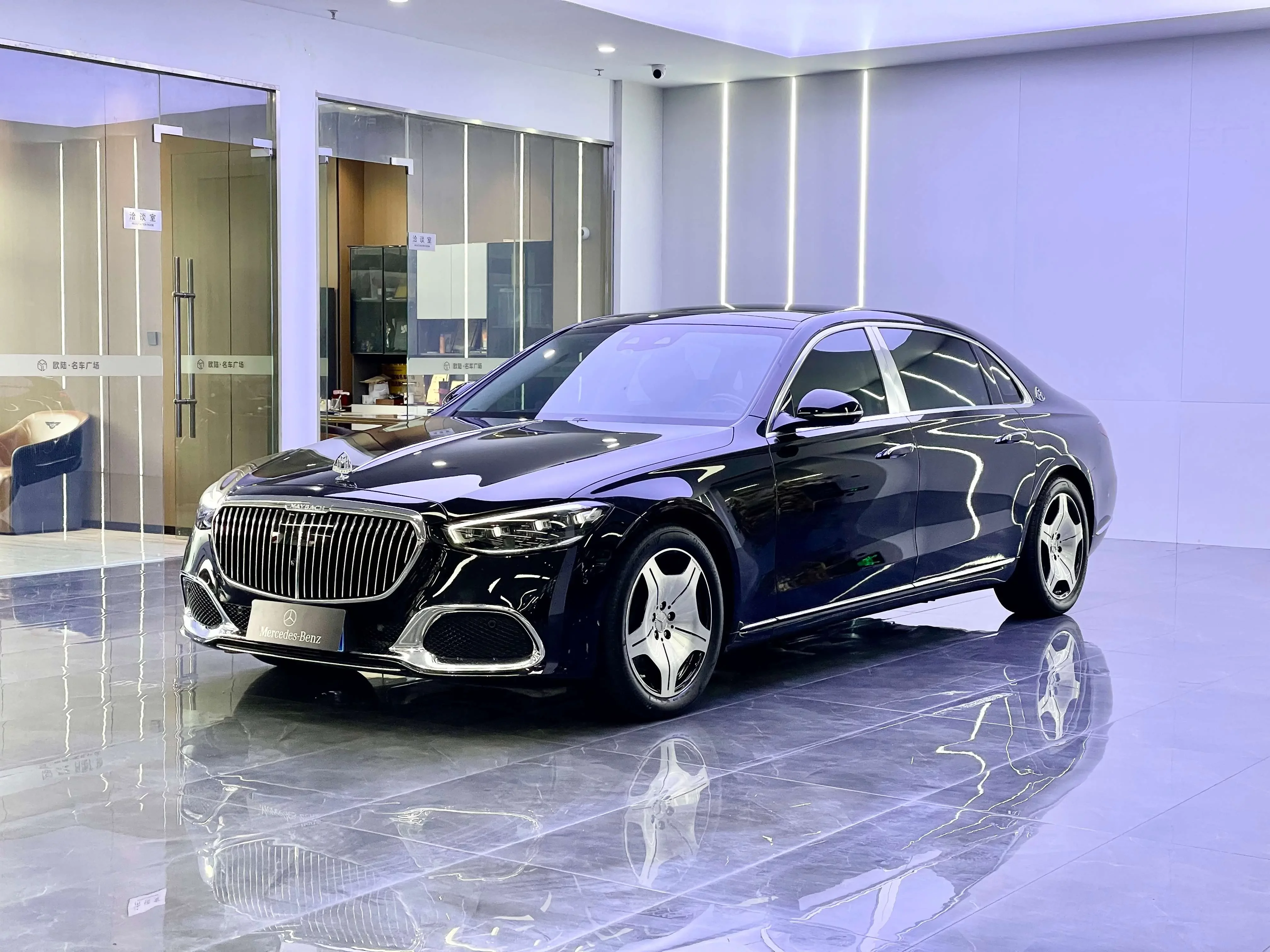 Mercedes-Benz Maybach S-Class