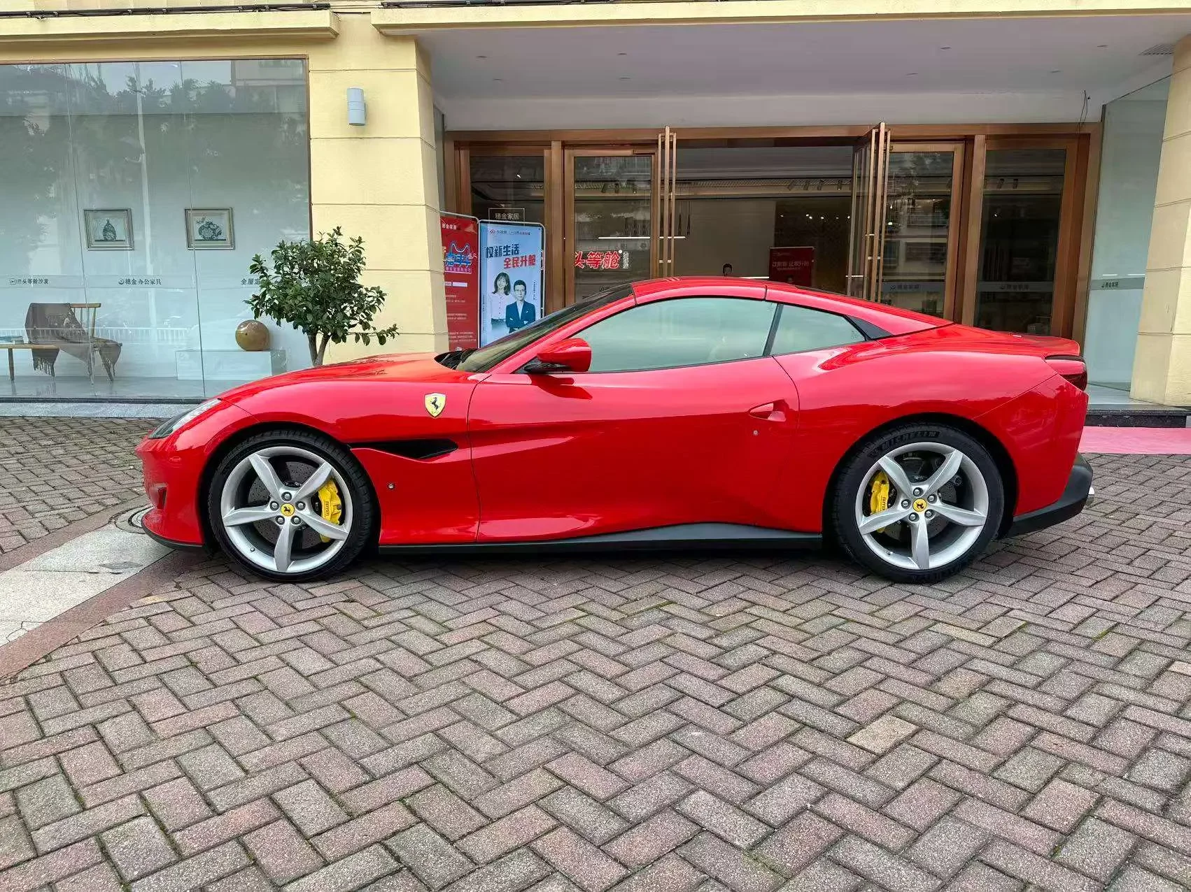 Ferrari Portofino