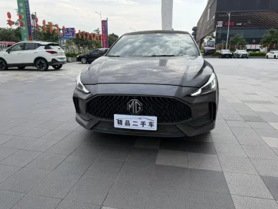 MG 5