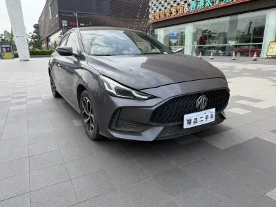 MG 5