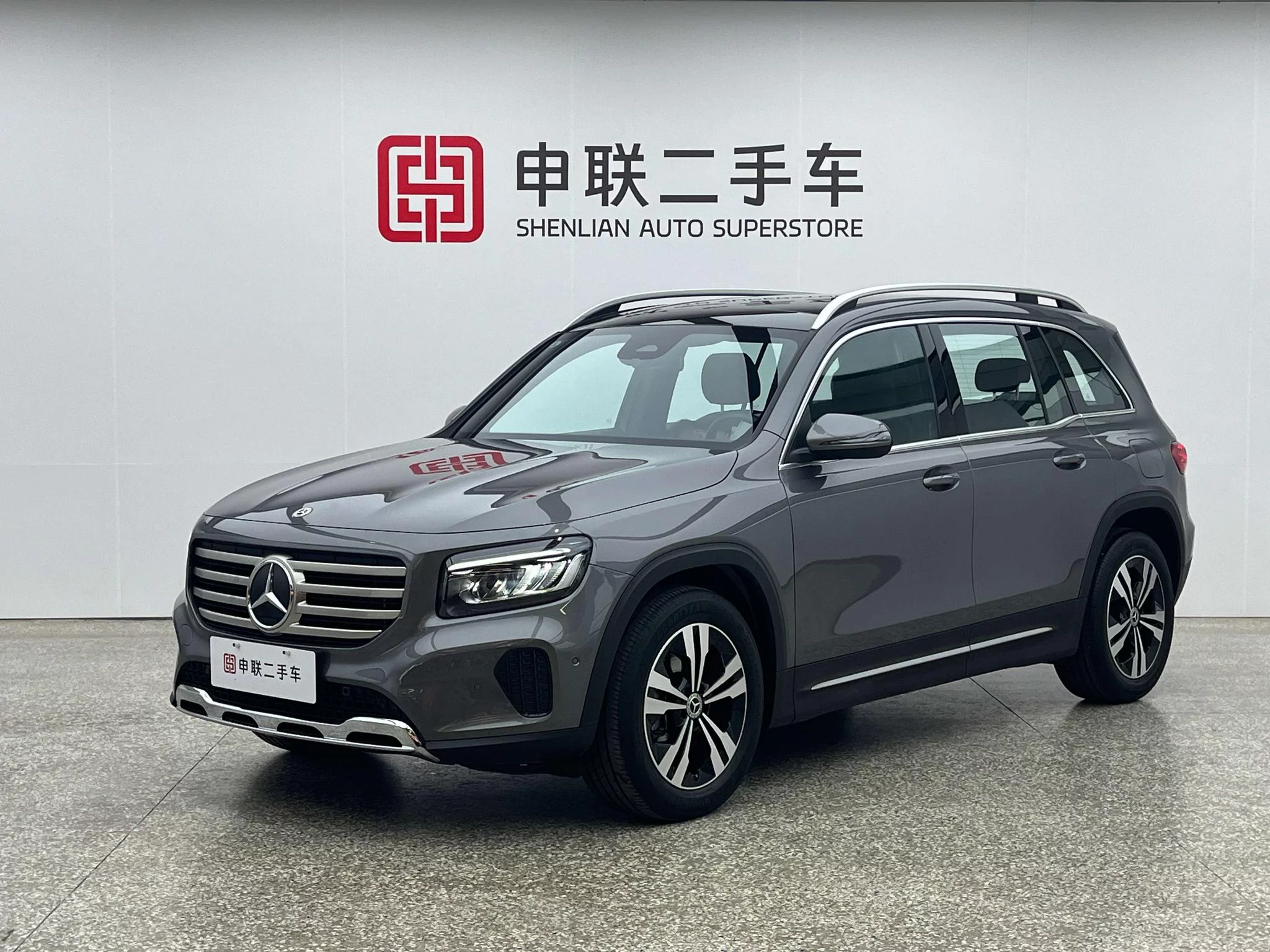 Mercedes-Benz GLB