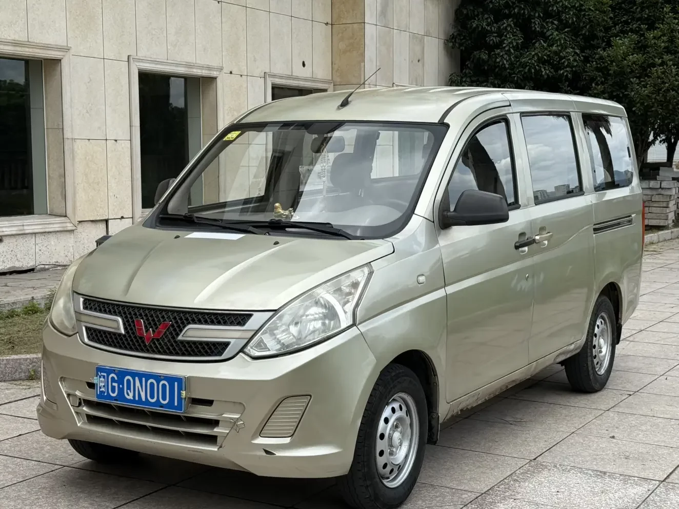 Wuling Rongguang V