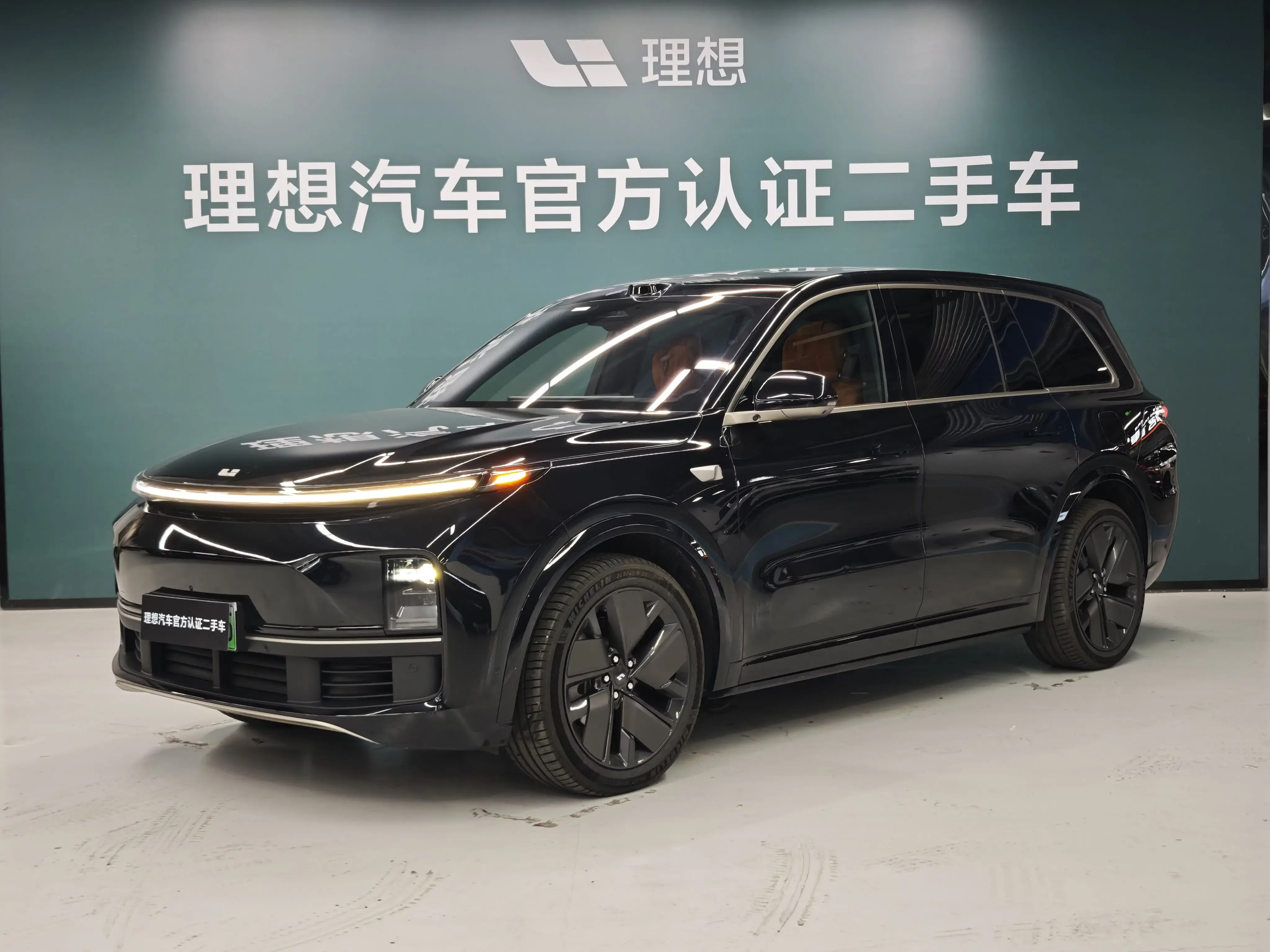 Lixiang L9