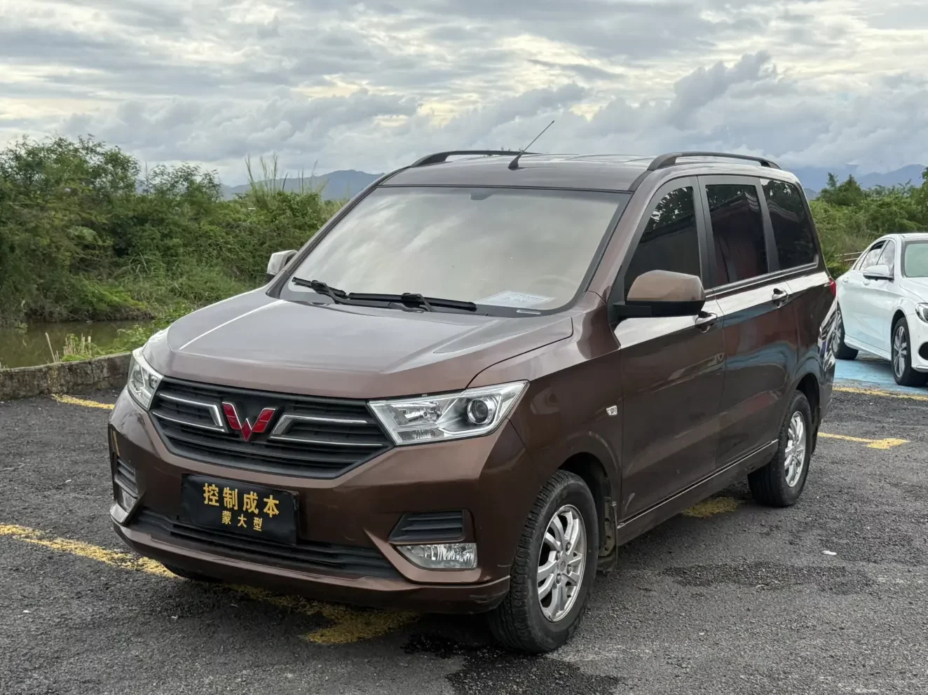 Wuling Hongguang S3