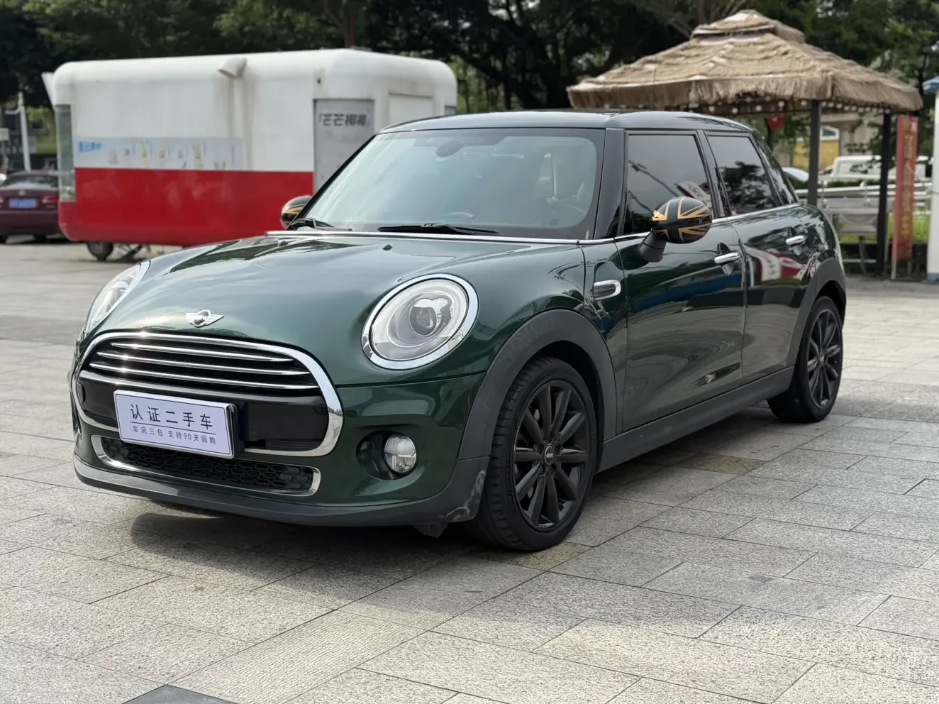 MINI MINI  из Китая