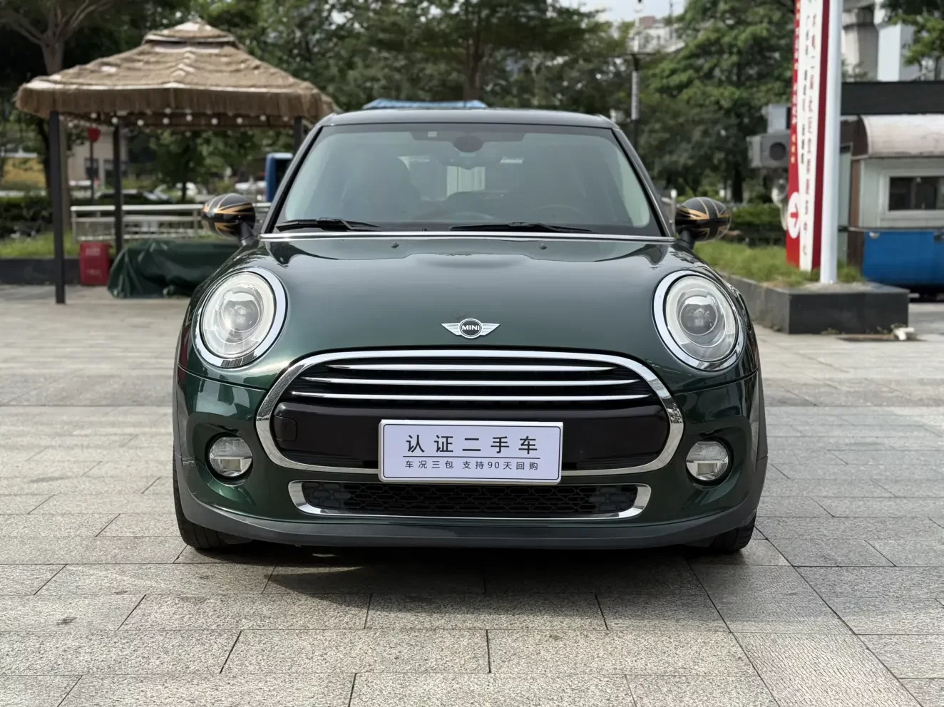MINI MINI  из Китая