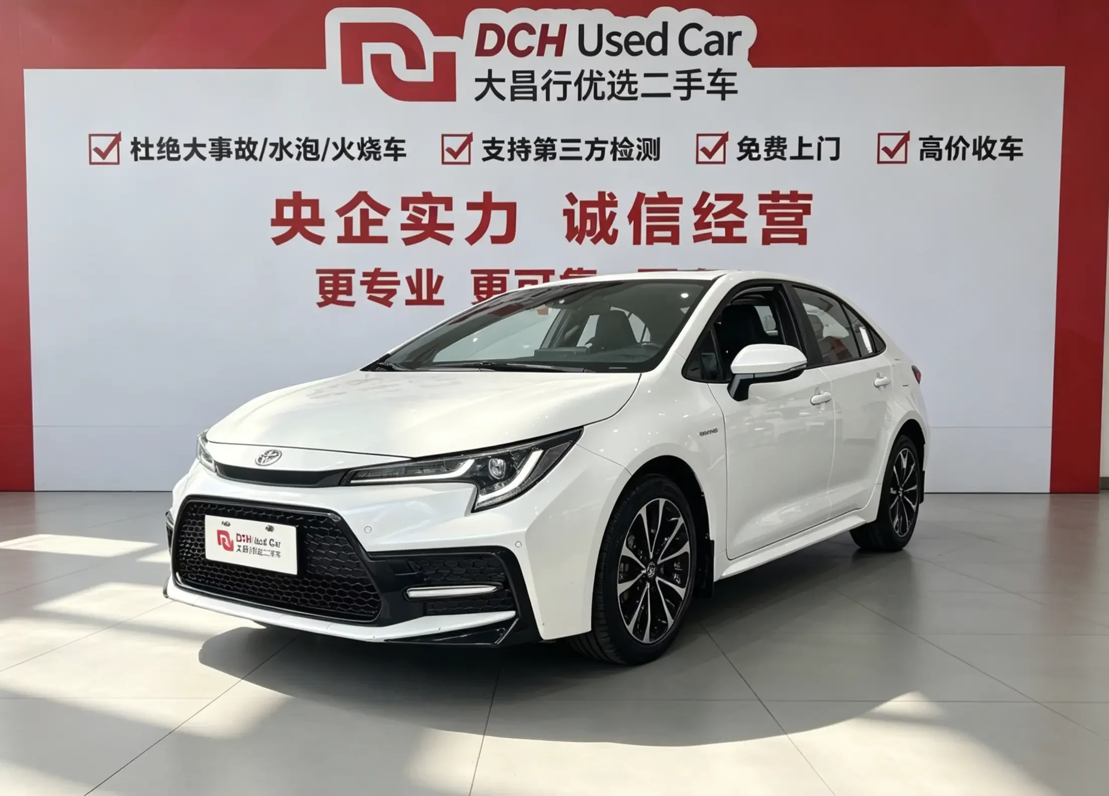 Toyota Levin