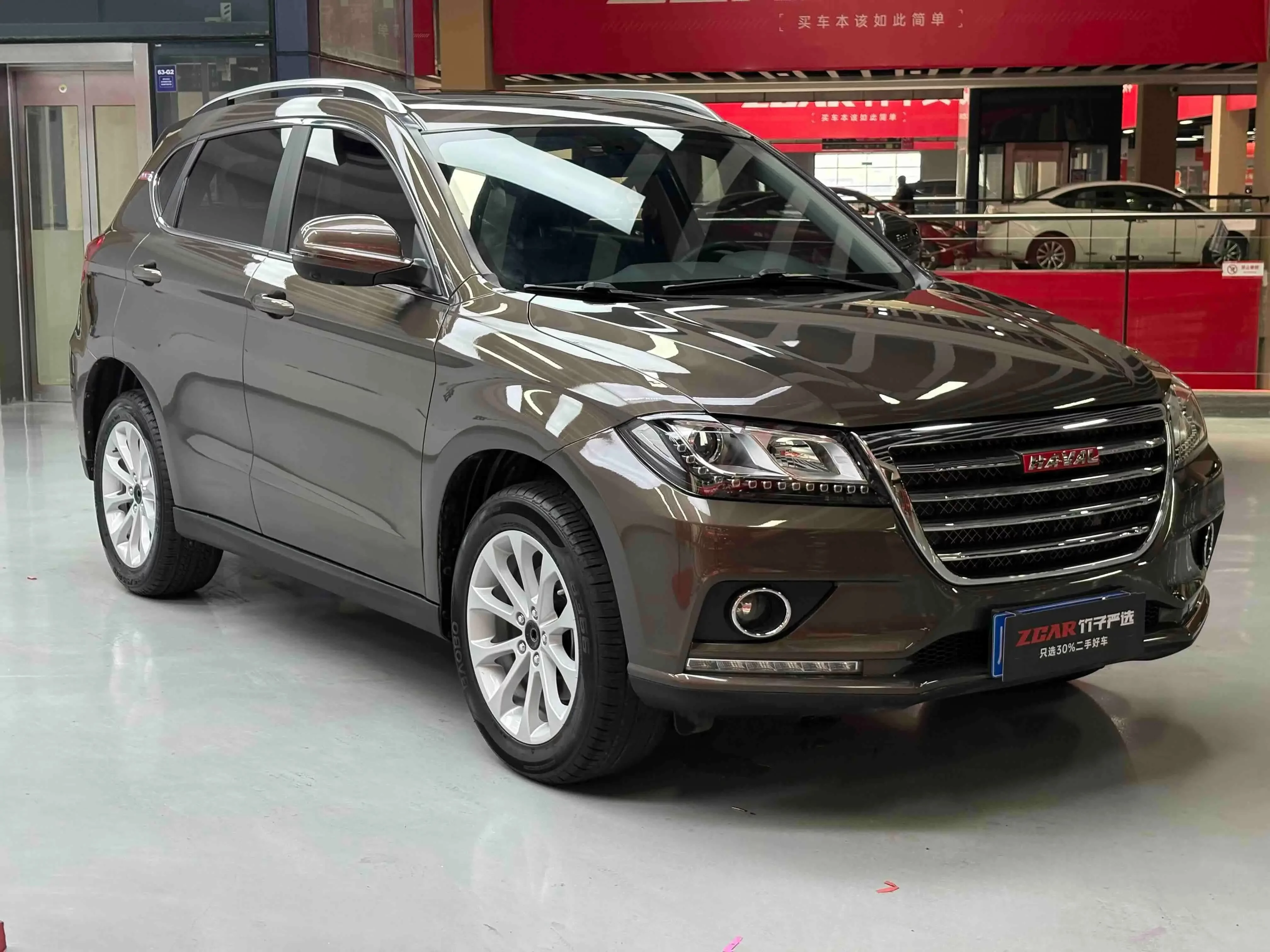 Haval H2