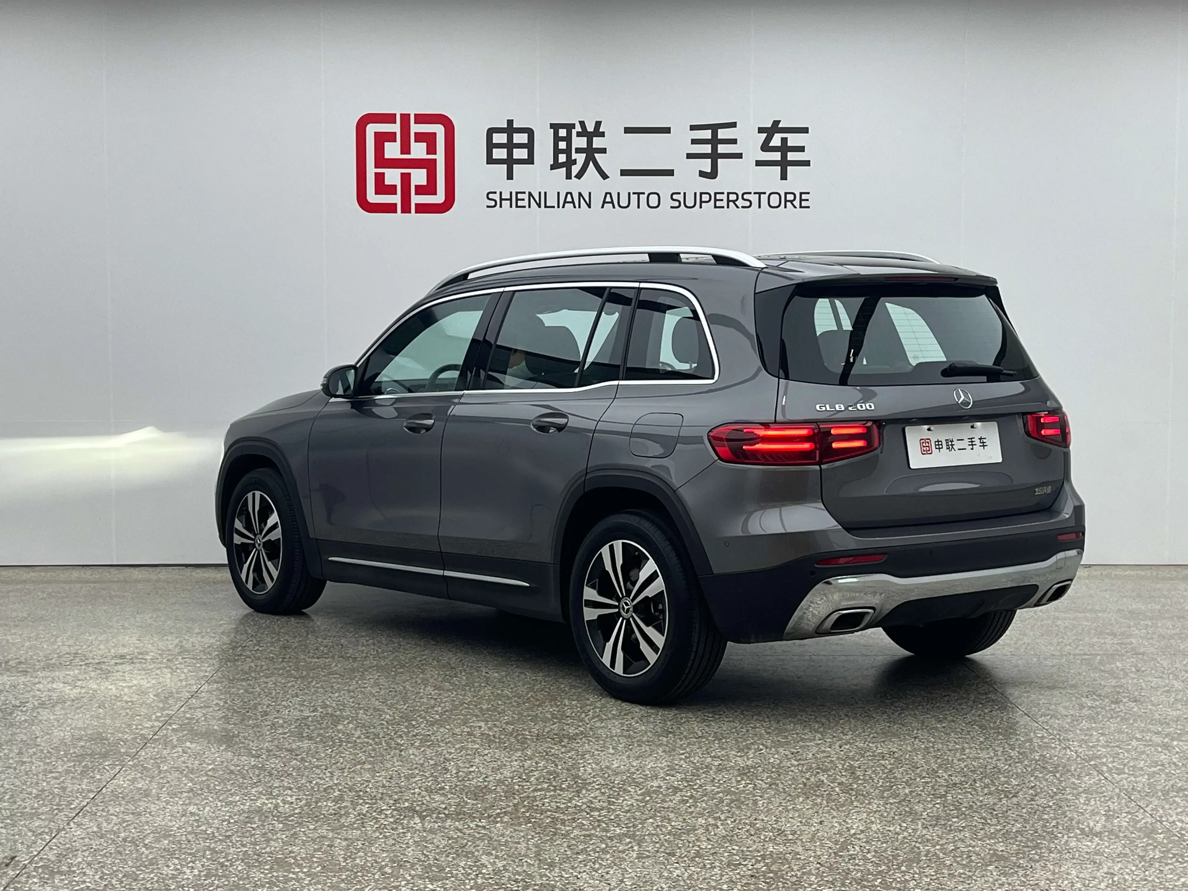 Mercedes-Benz GLB