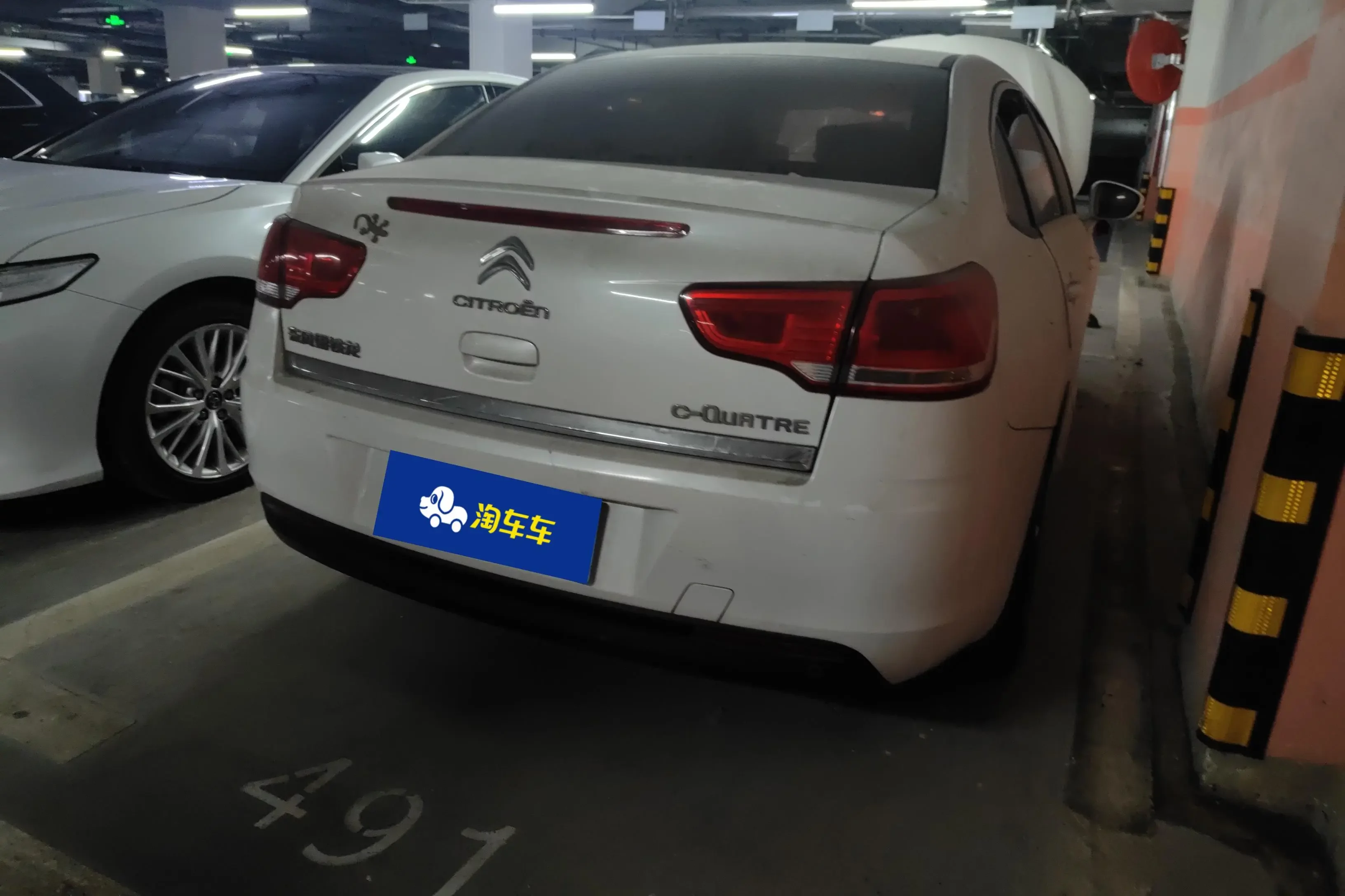 Citroën SEGA