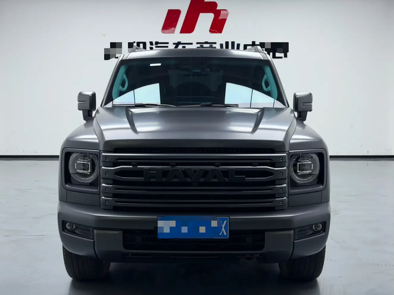 Haval H9