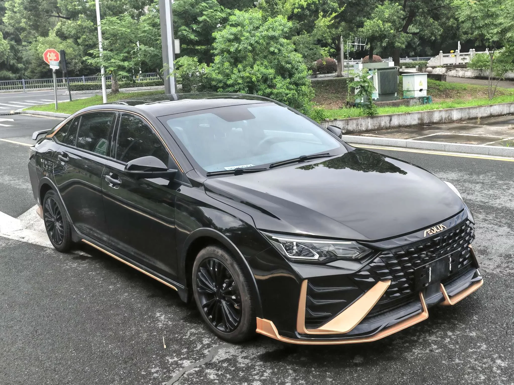 Dongfeng Yixuan MAX