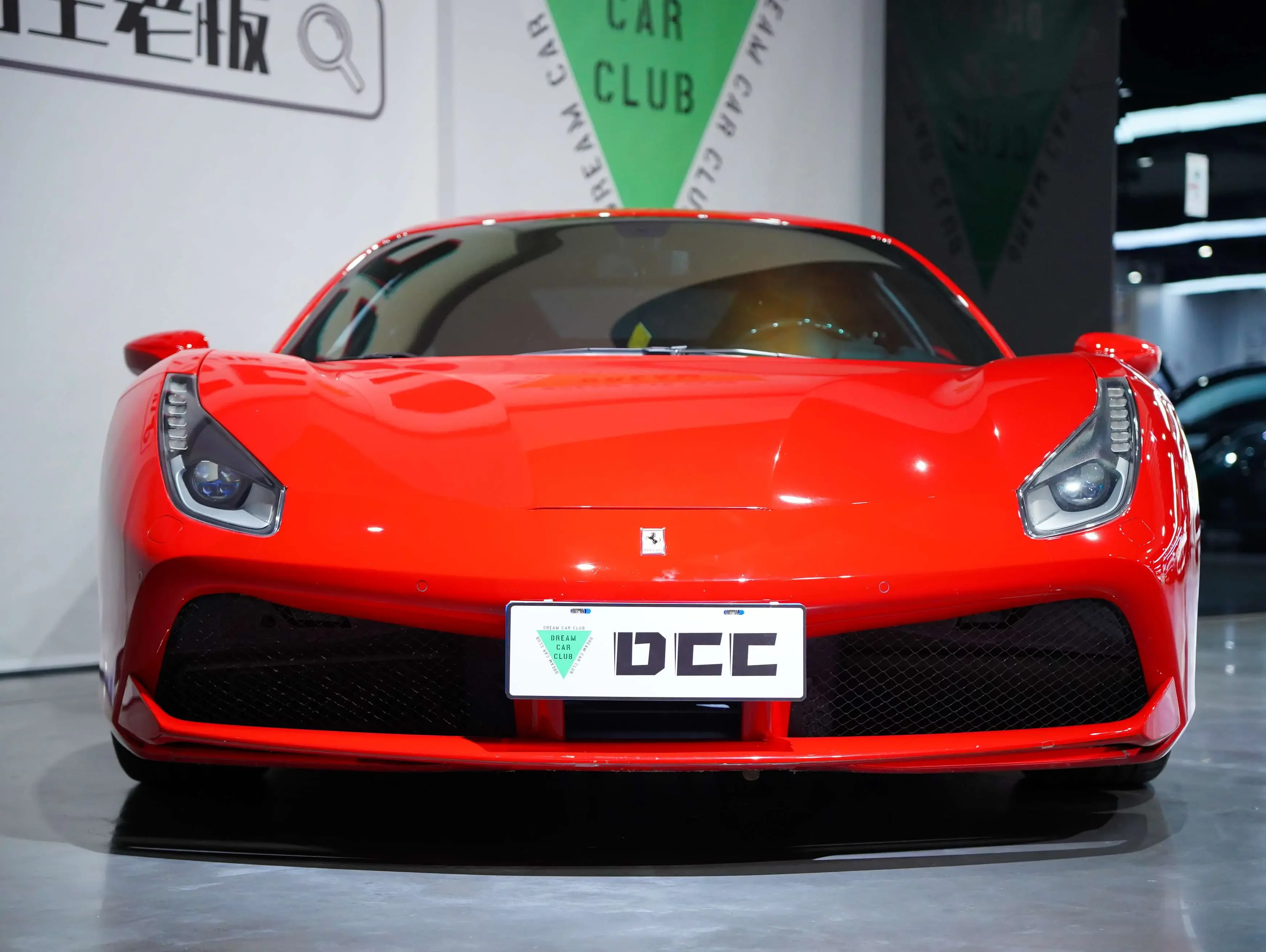 Ferrari 488  из Китая
