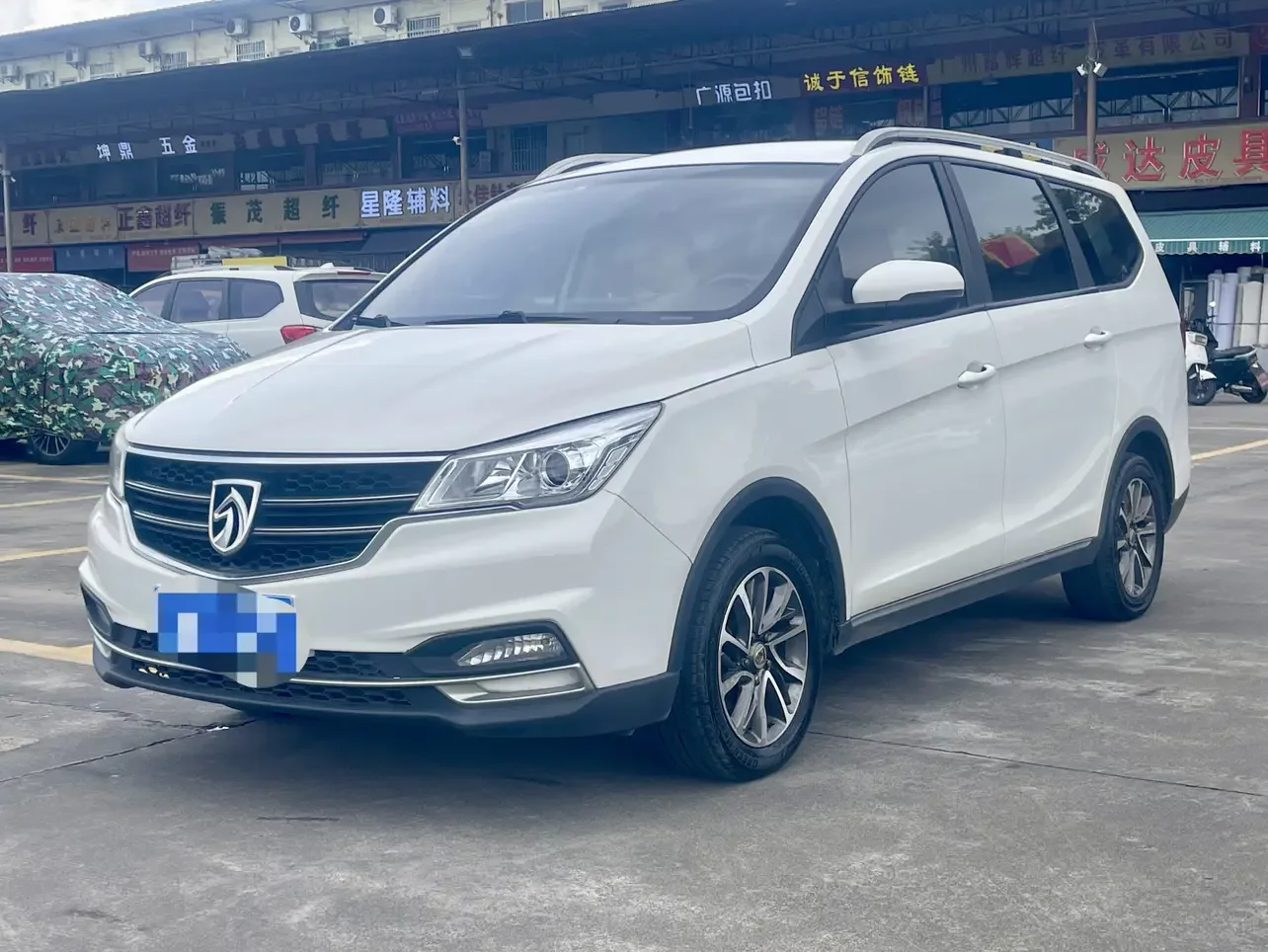 Baojun 730  из Китая
