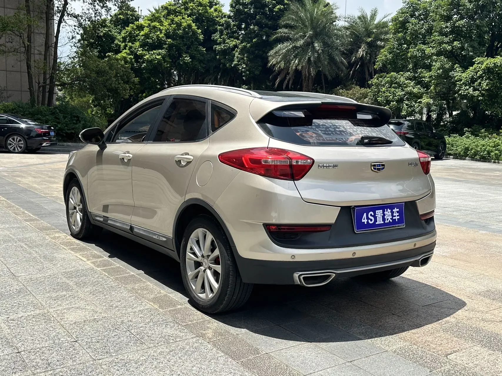 Geely Emgrand GS