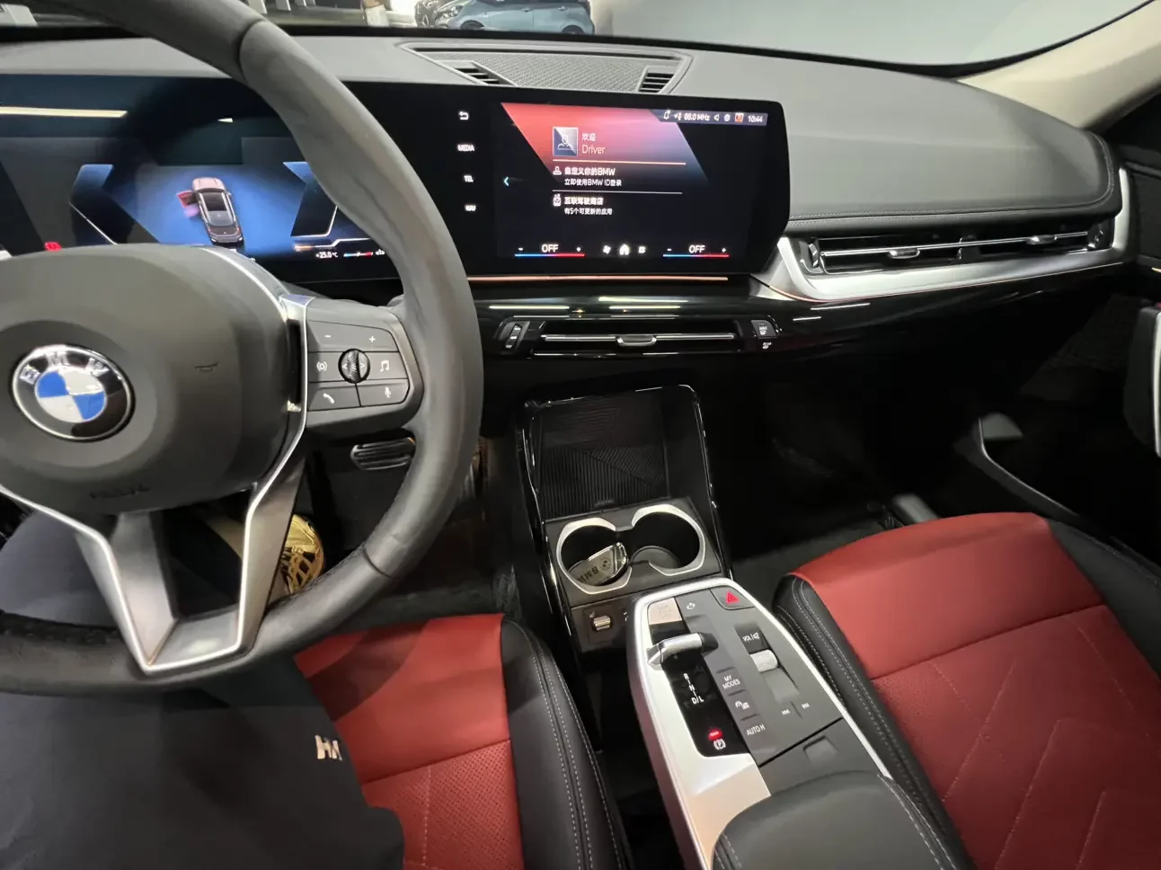 catalog-car-17