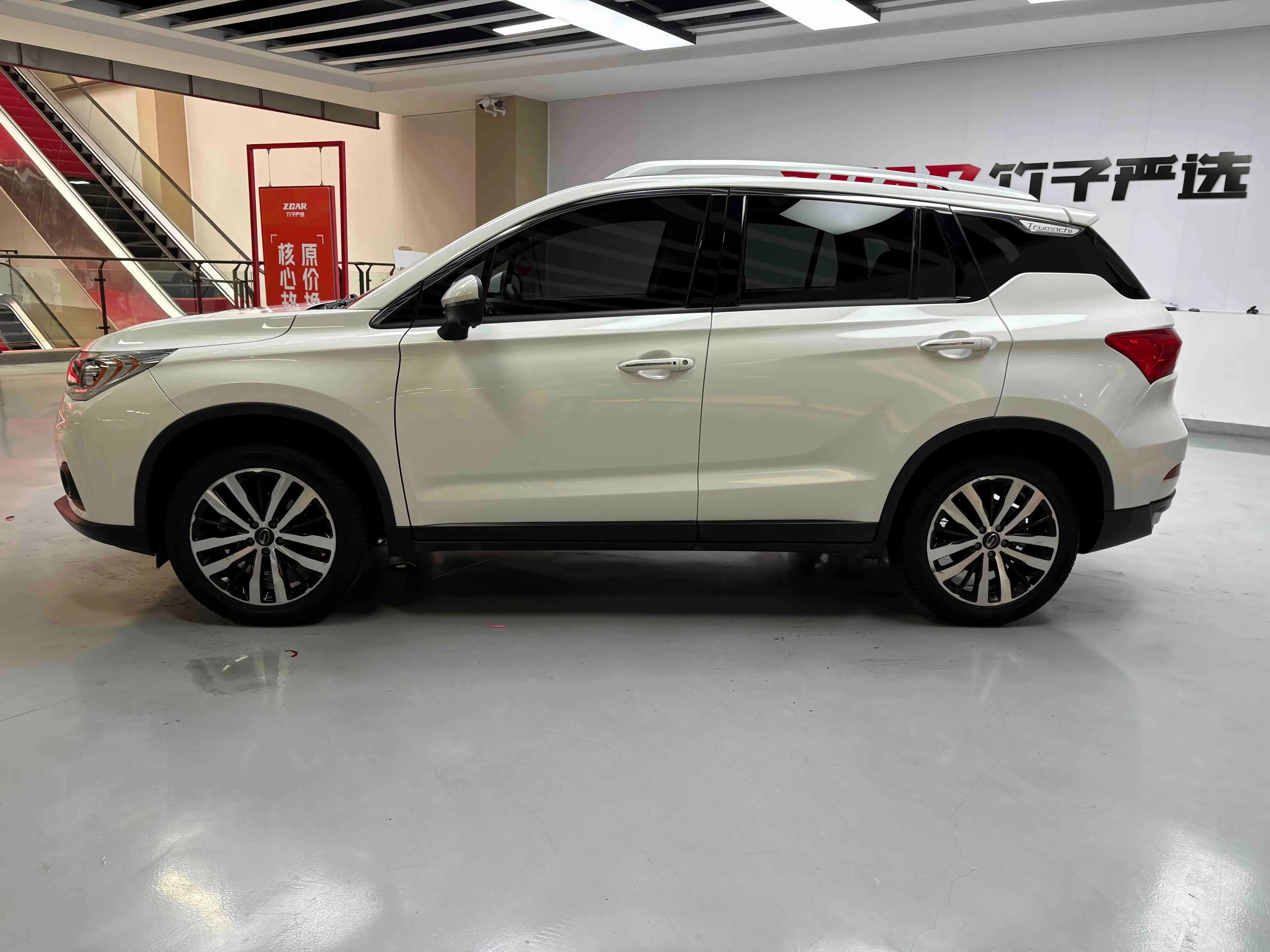 GAC Trumpchi GS4