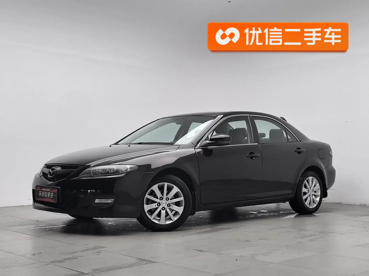 Mazda Mazda6