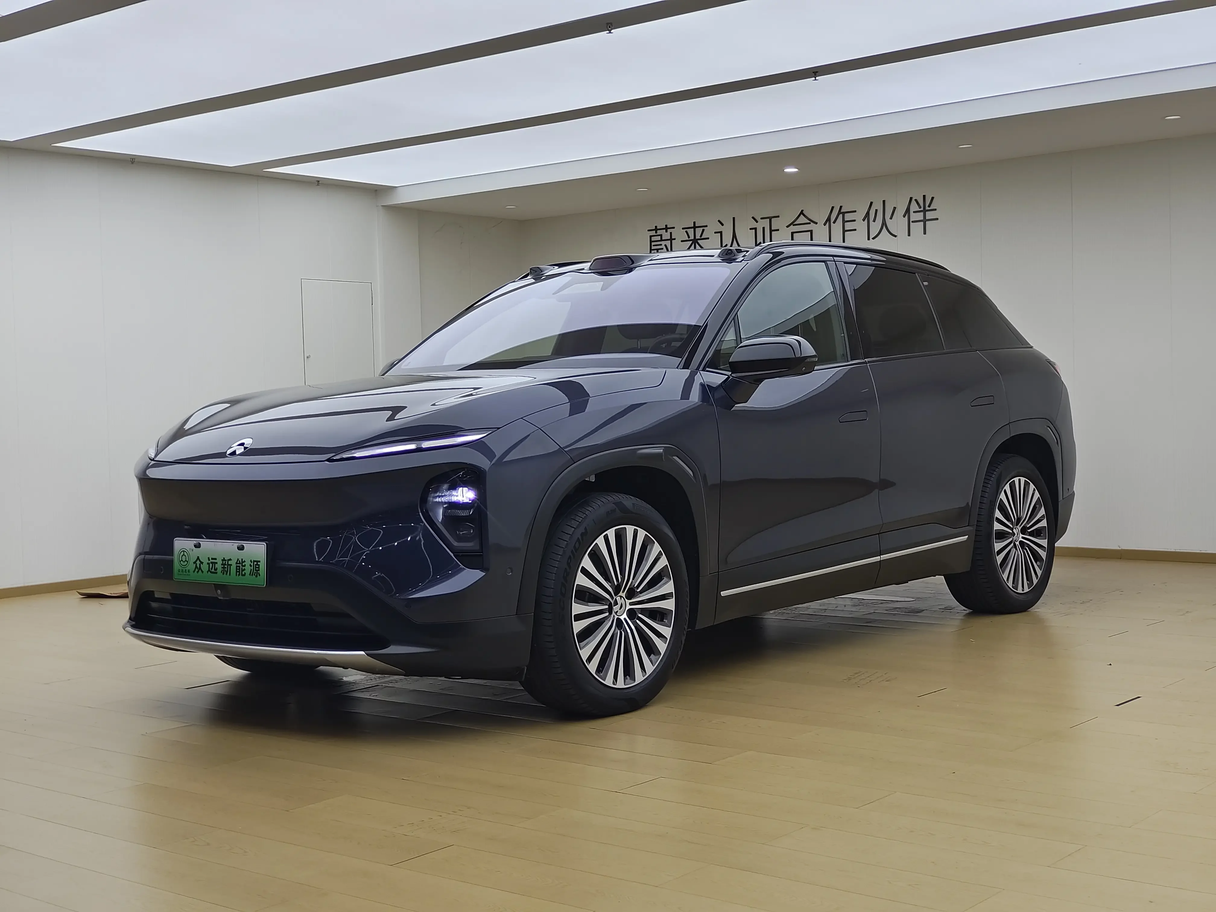 NIO ES7