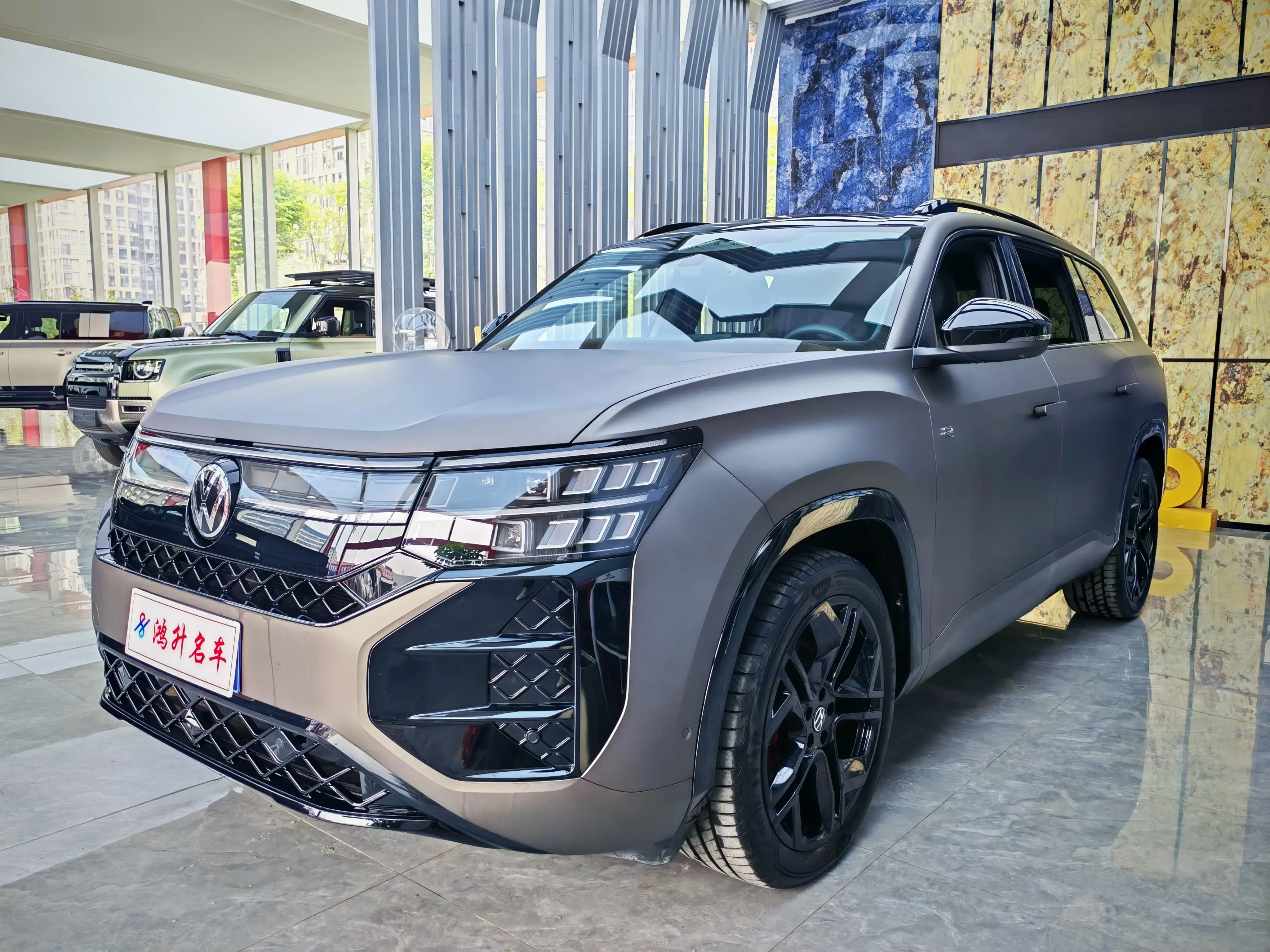 Volkswagen Teramont