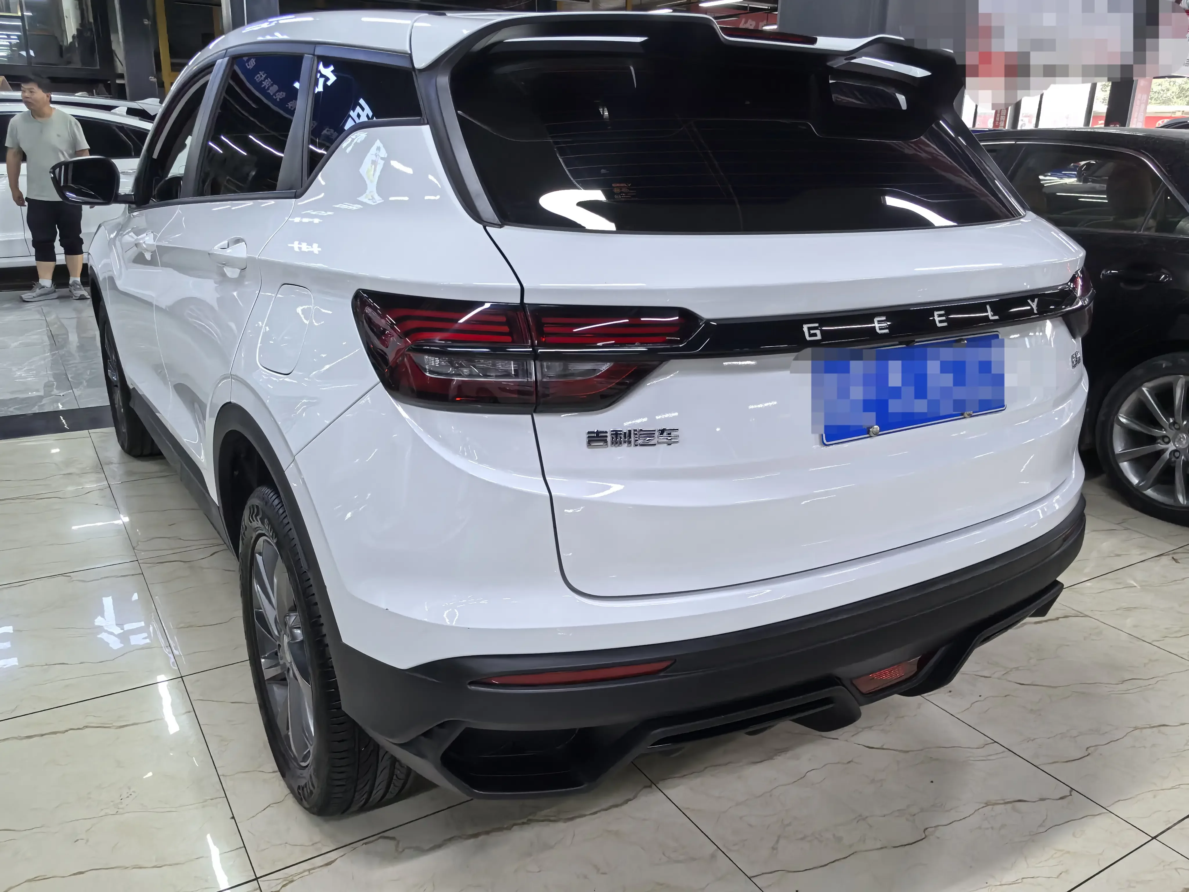 Geely Coolray SX11