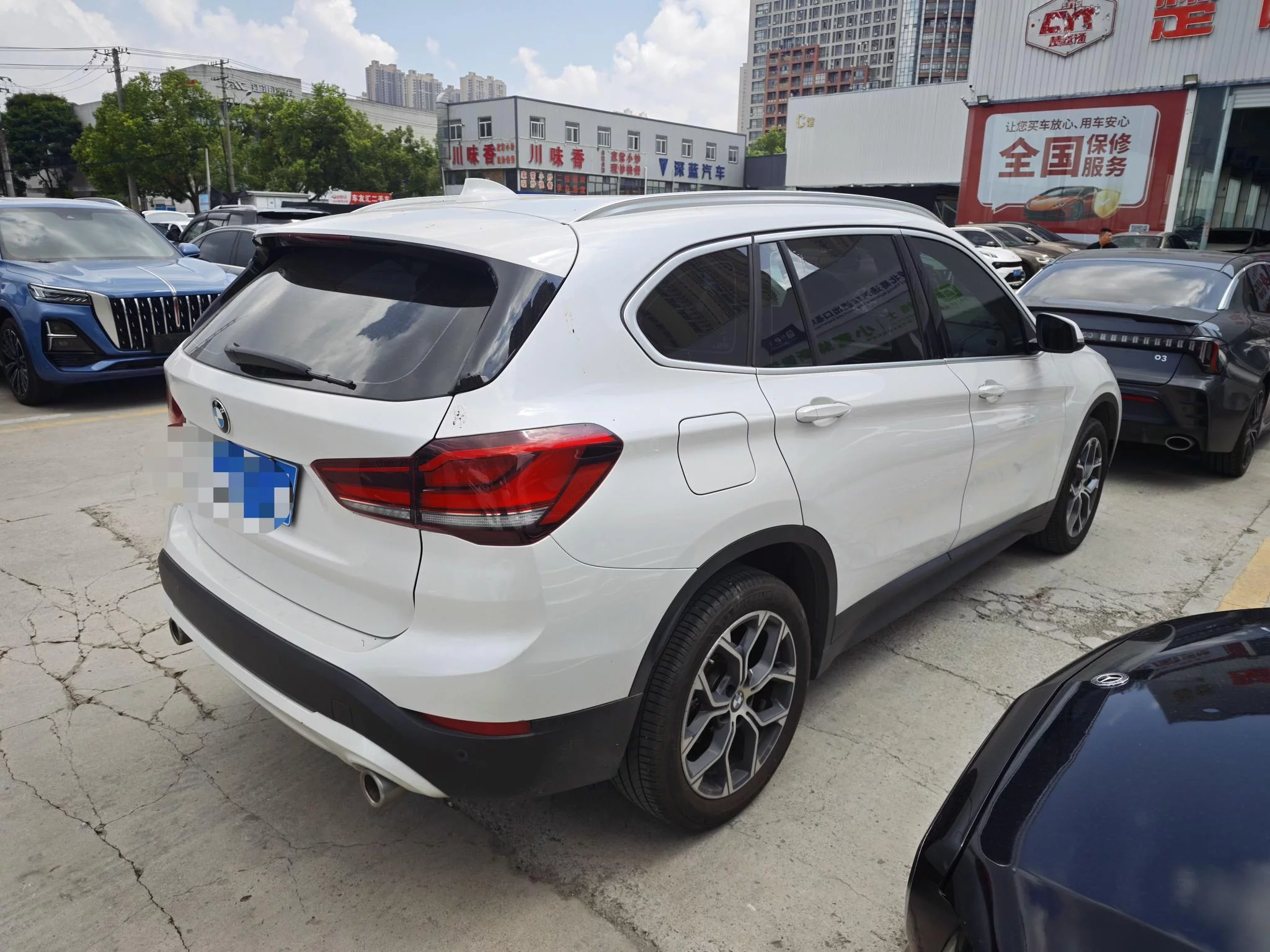catalog-car-5