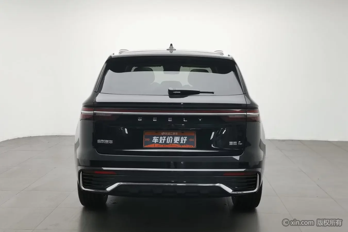 Geely Monjaro