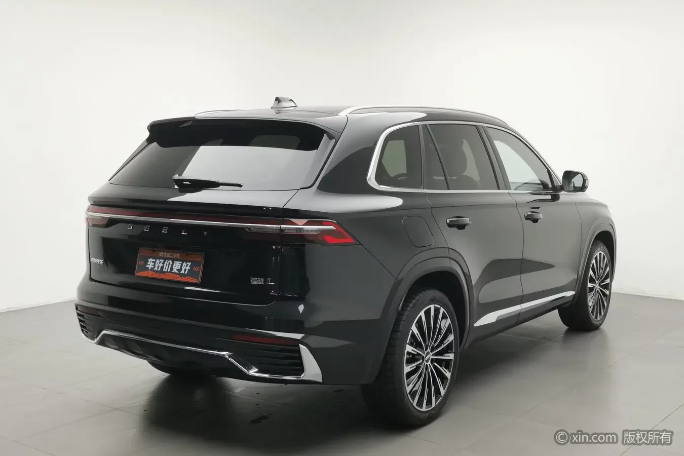 Geely Monjaro