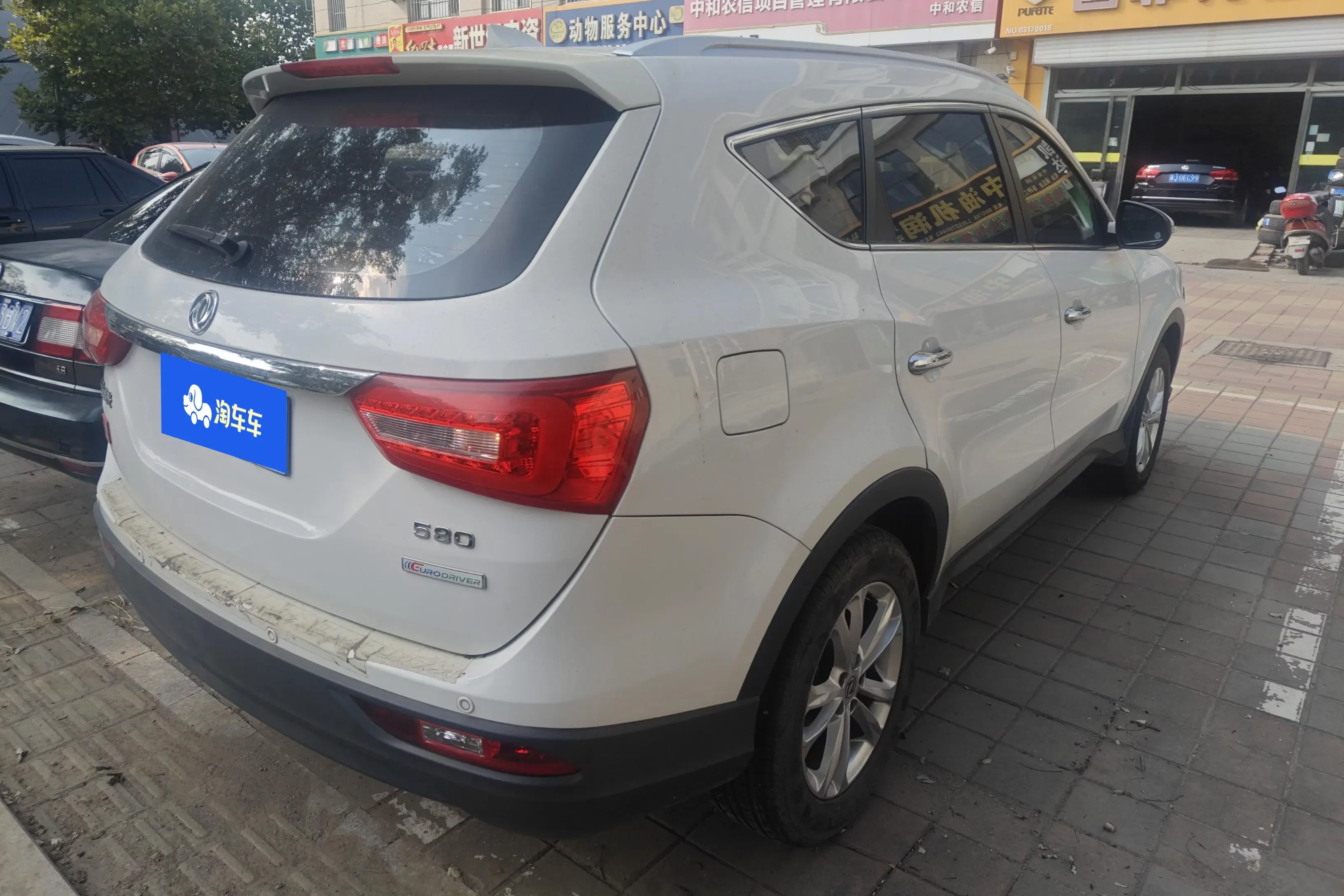 Dongfeng Fengon 580