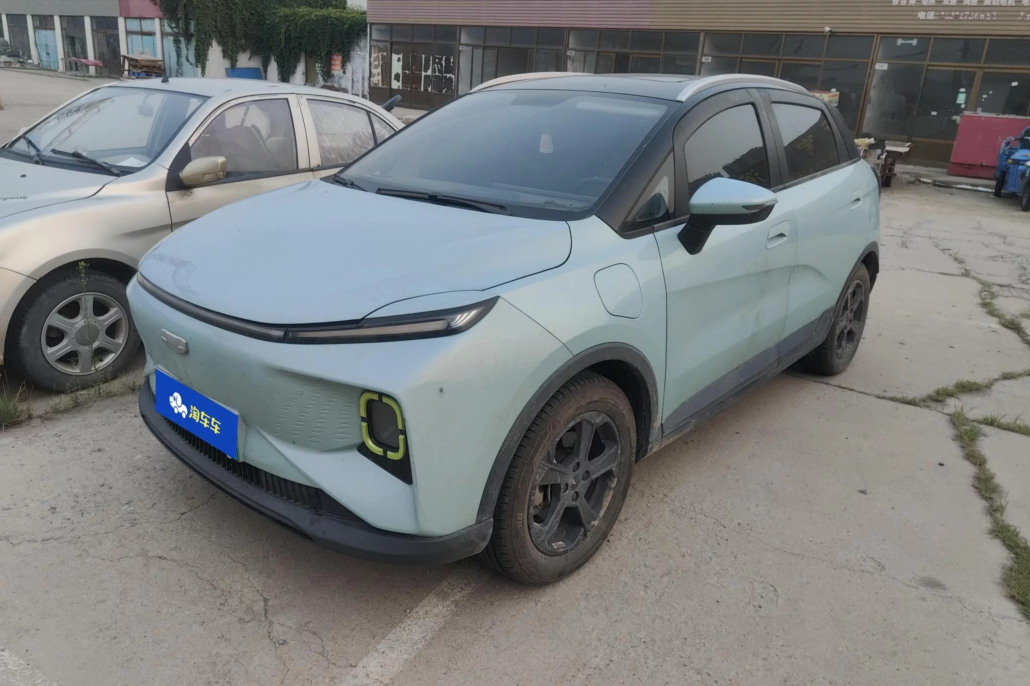 Geely Geometry E Firefly