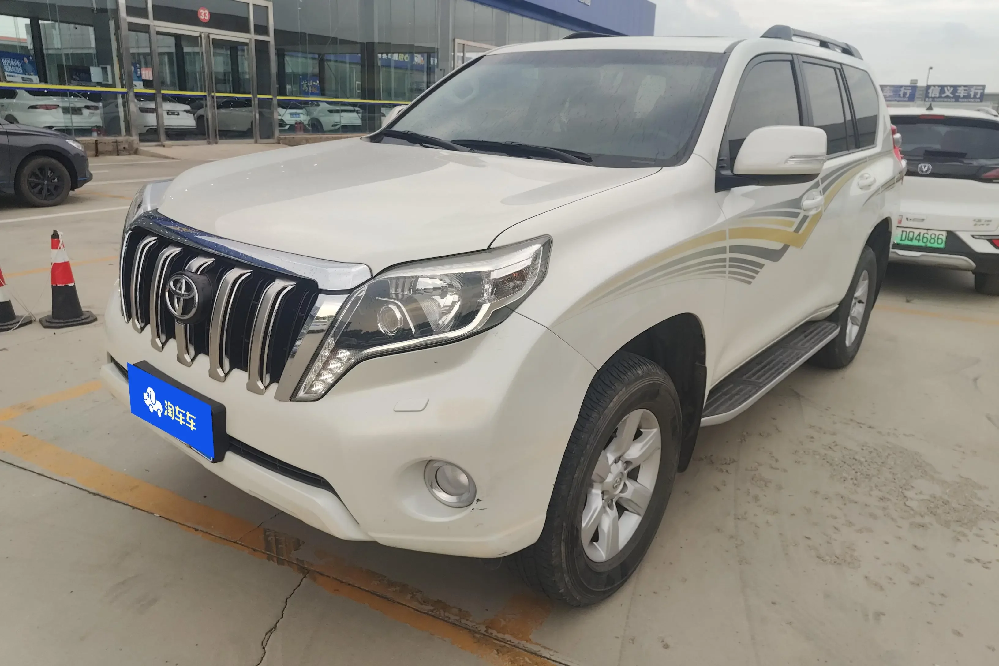 Toyota prado