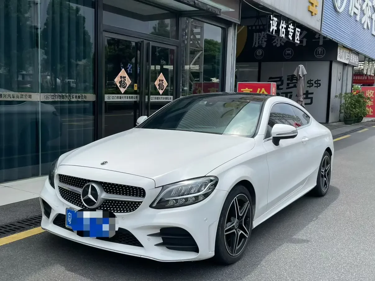 Mercedes-Benz C-Class