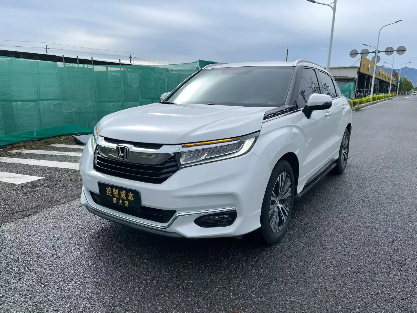 Honda Avancier (Crown Road)  из Китая