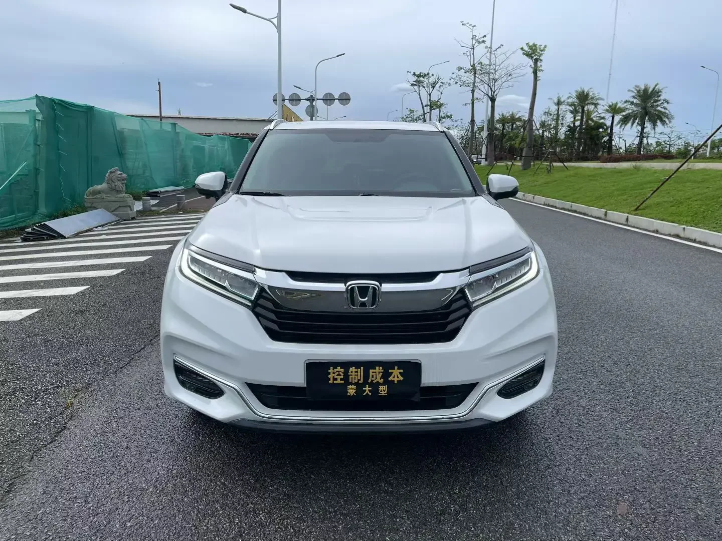 Honda Avancier (Crown Road)  из Китая