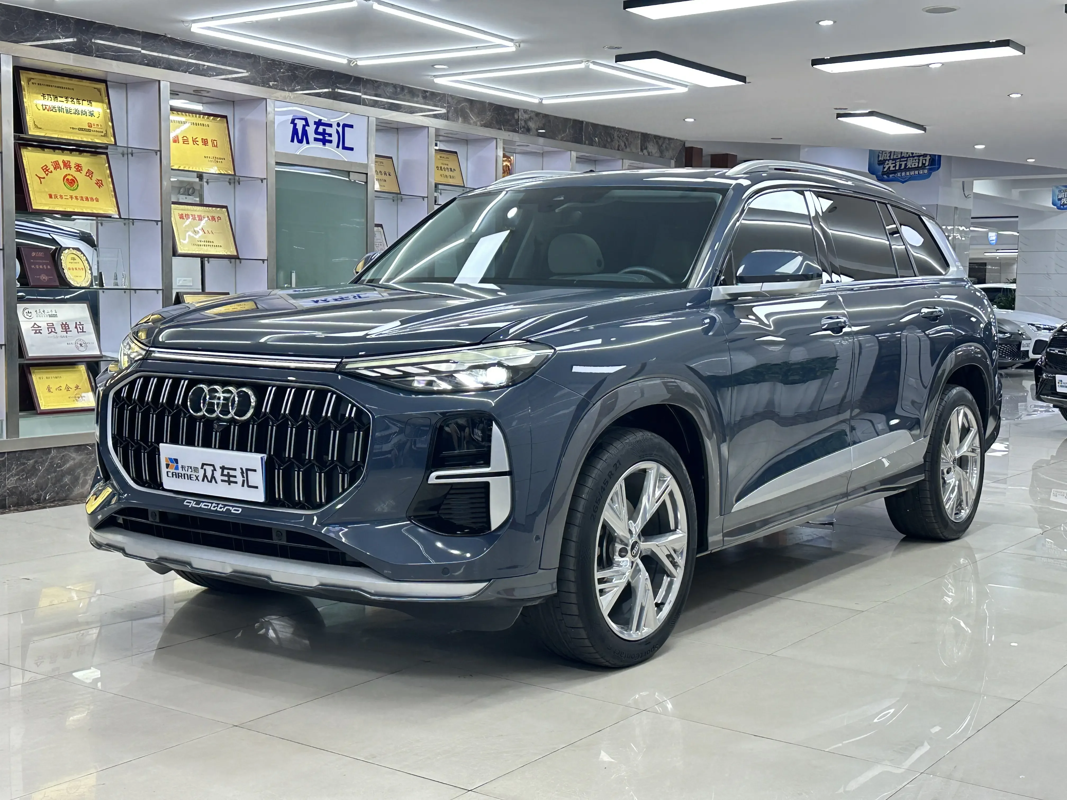 Audi Q6
