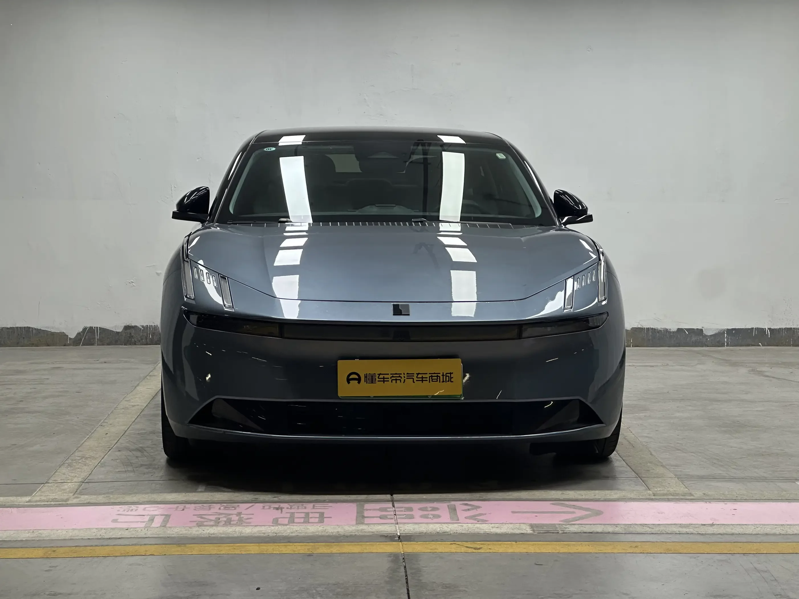 Lynk & Co Z10