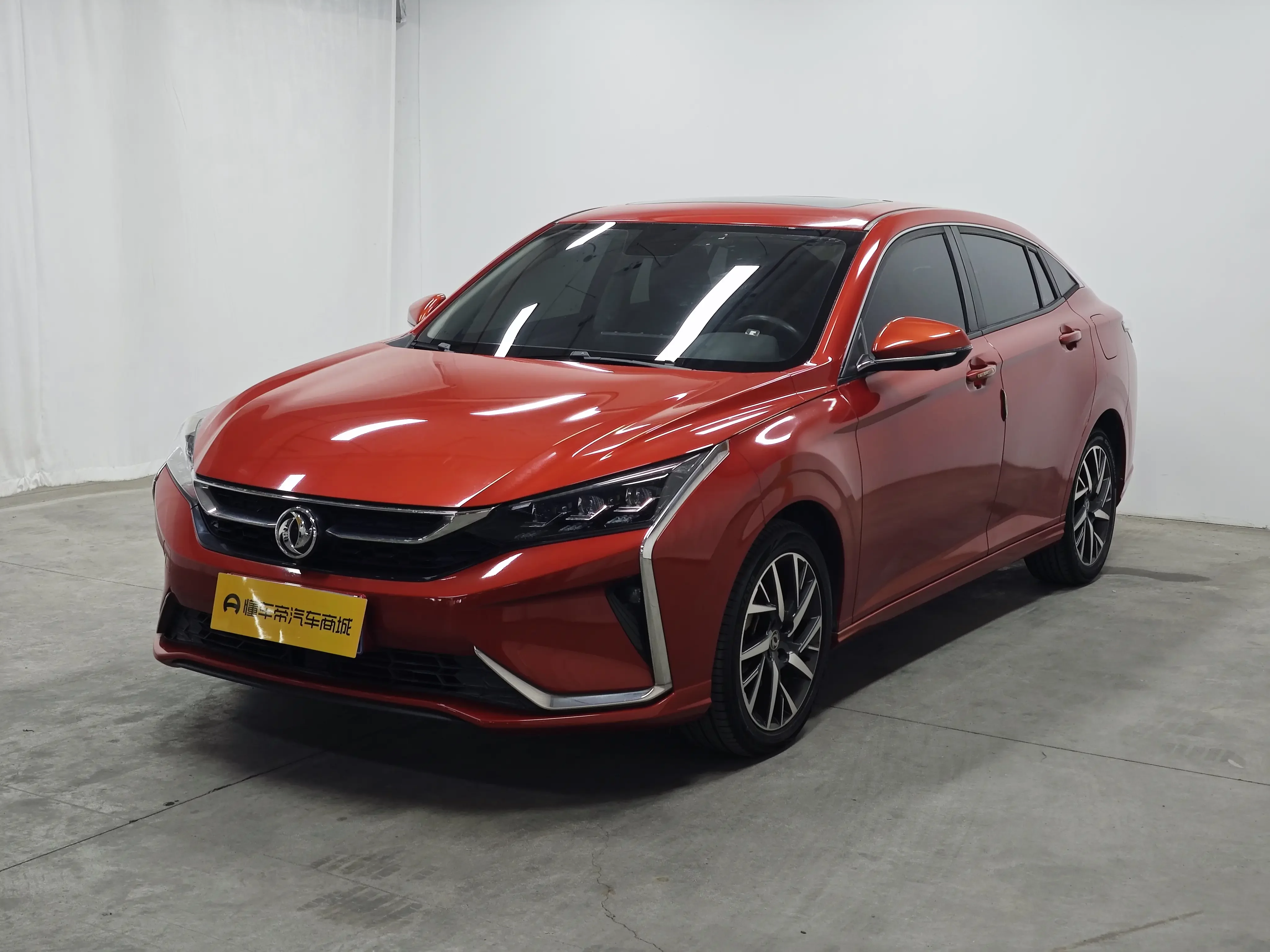 Dongfeng Yixuan