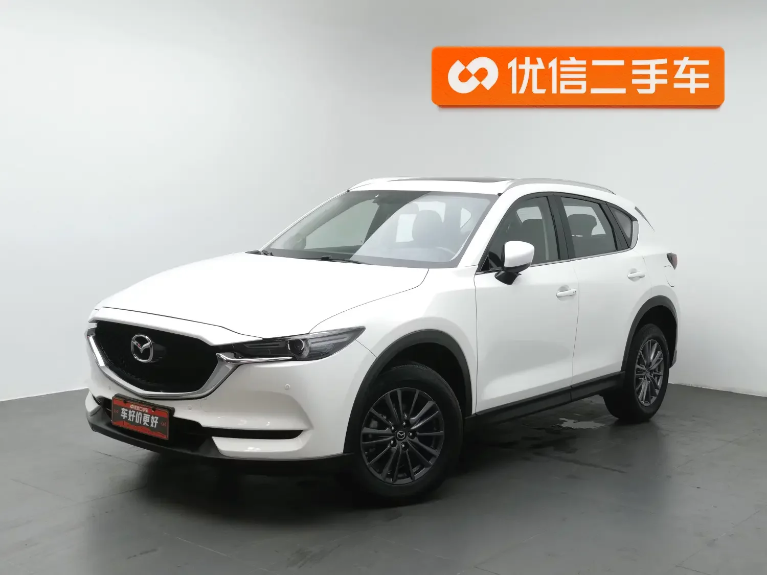 Mazda CX-5  из Китая