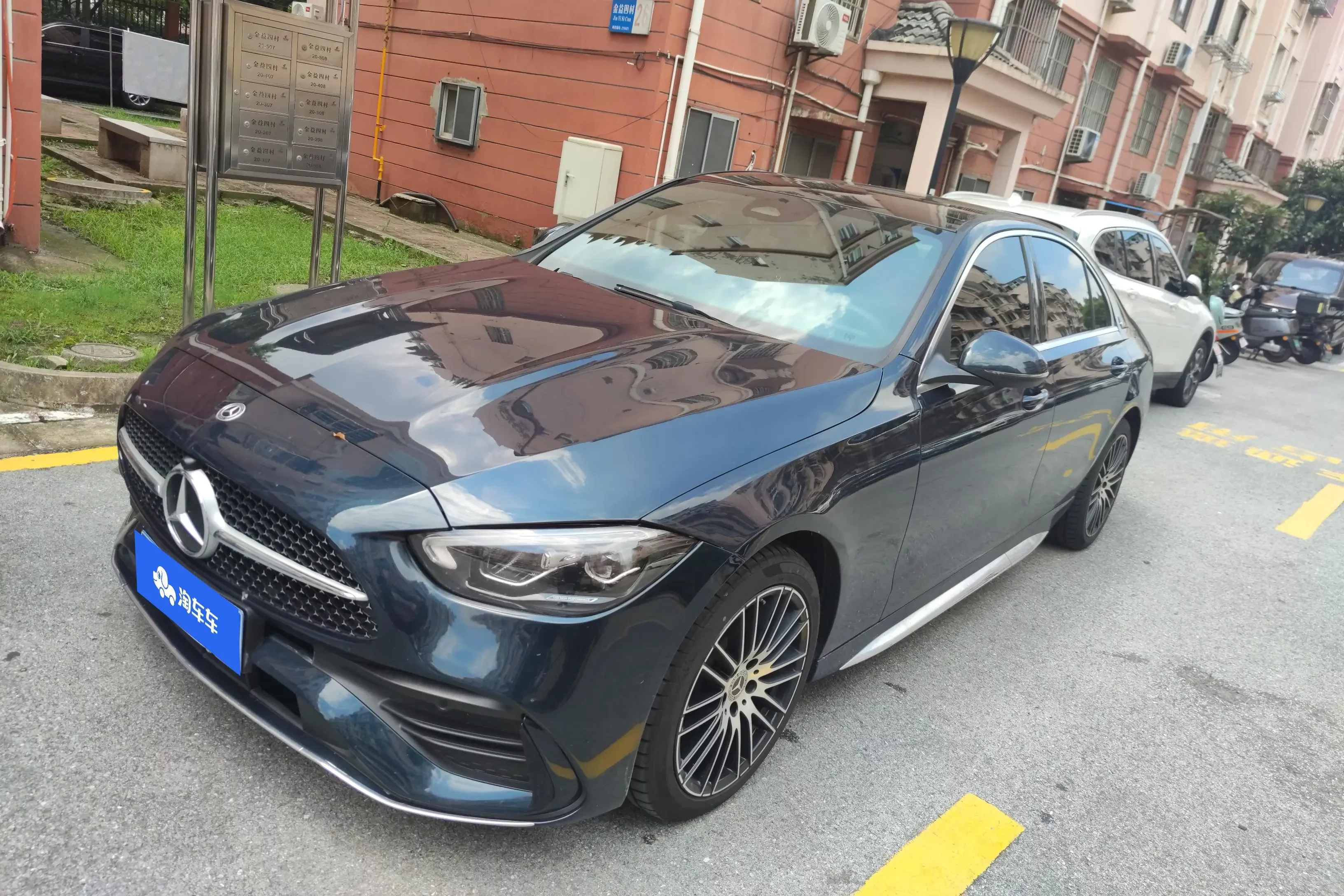 Mercedes-Benz C Class