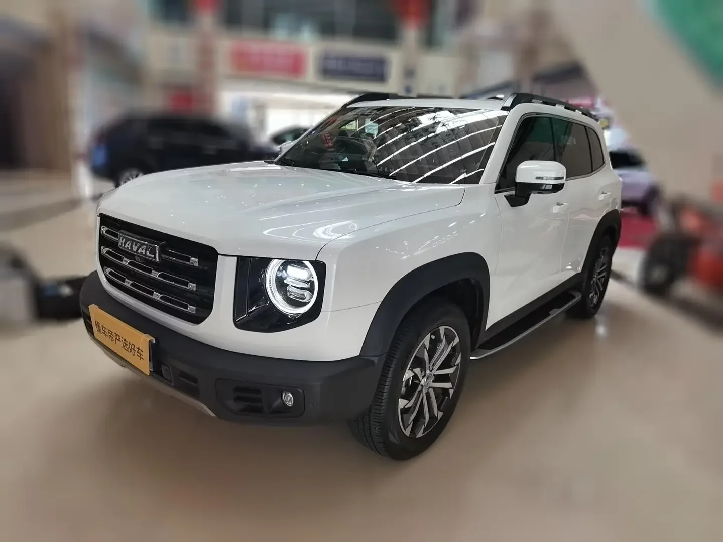 Haval Dargo