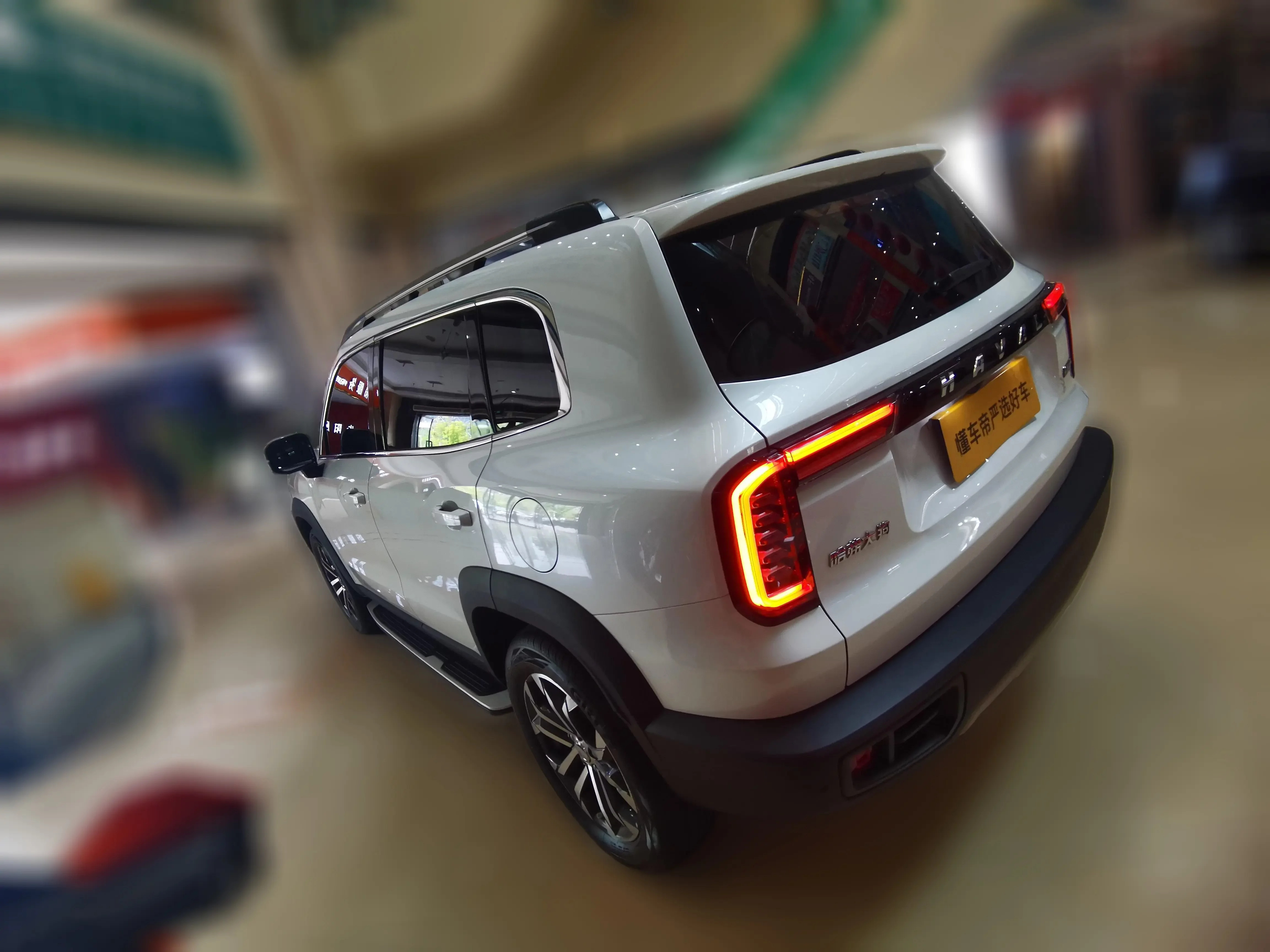 Haval Dargo