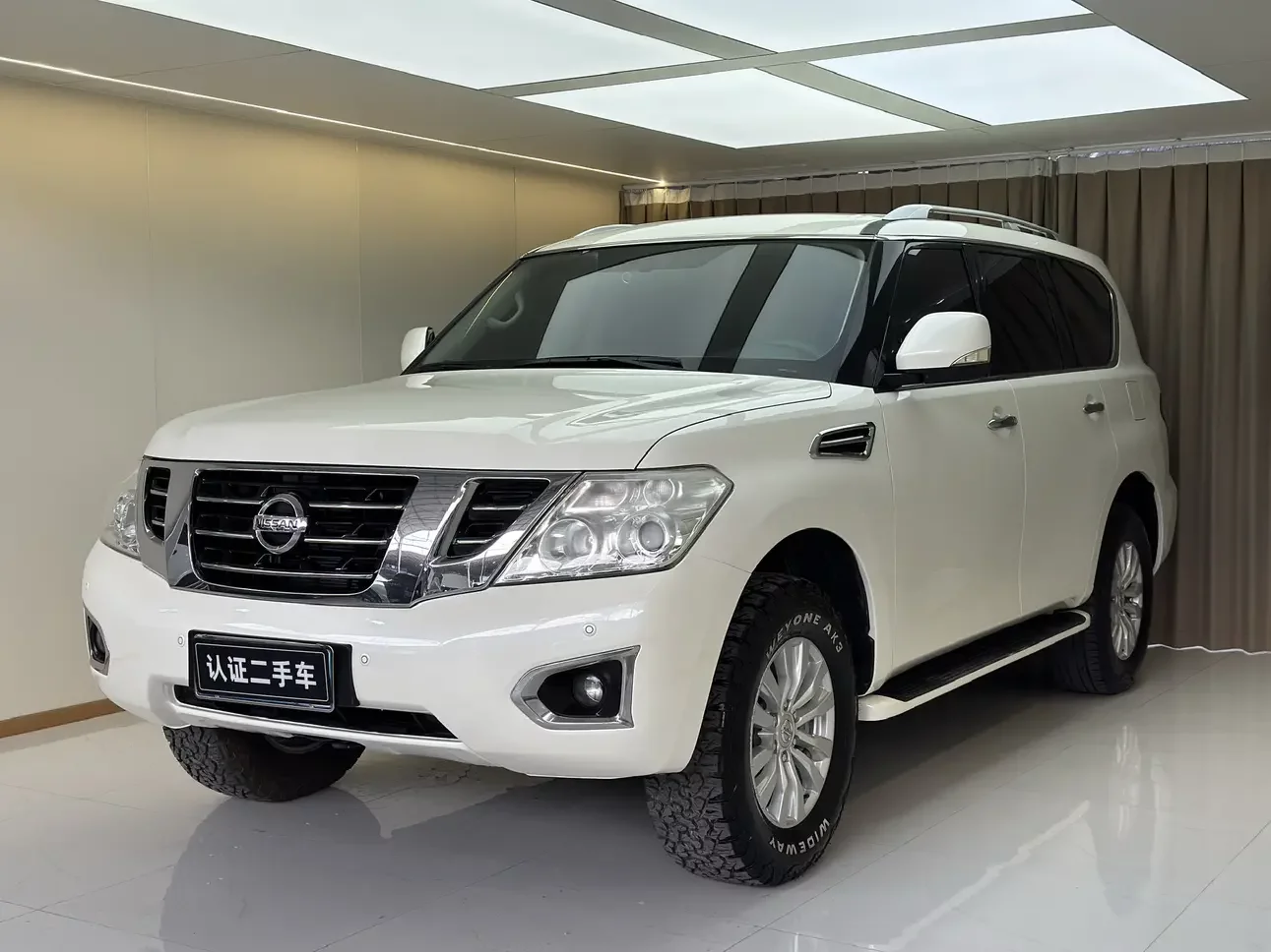Nissan Patrol