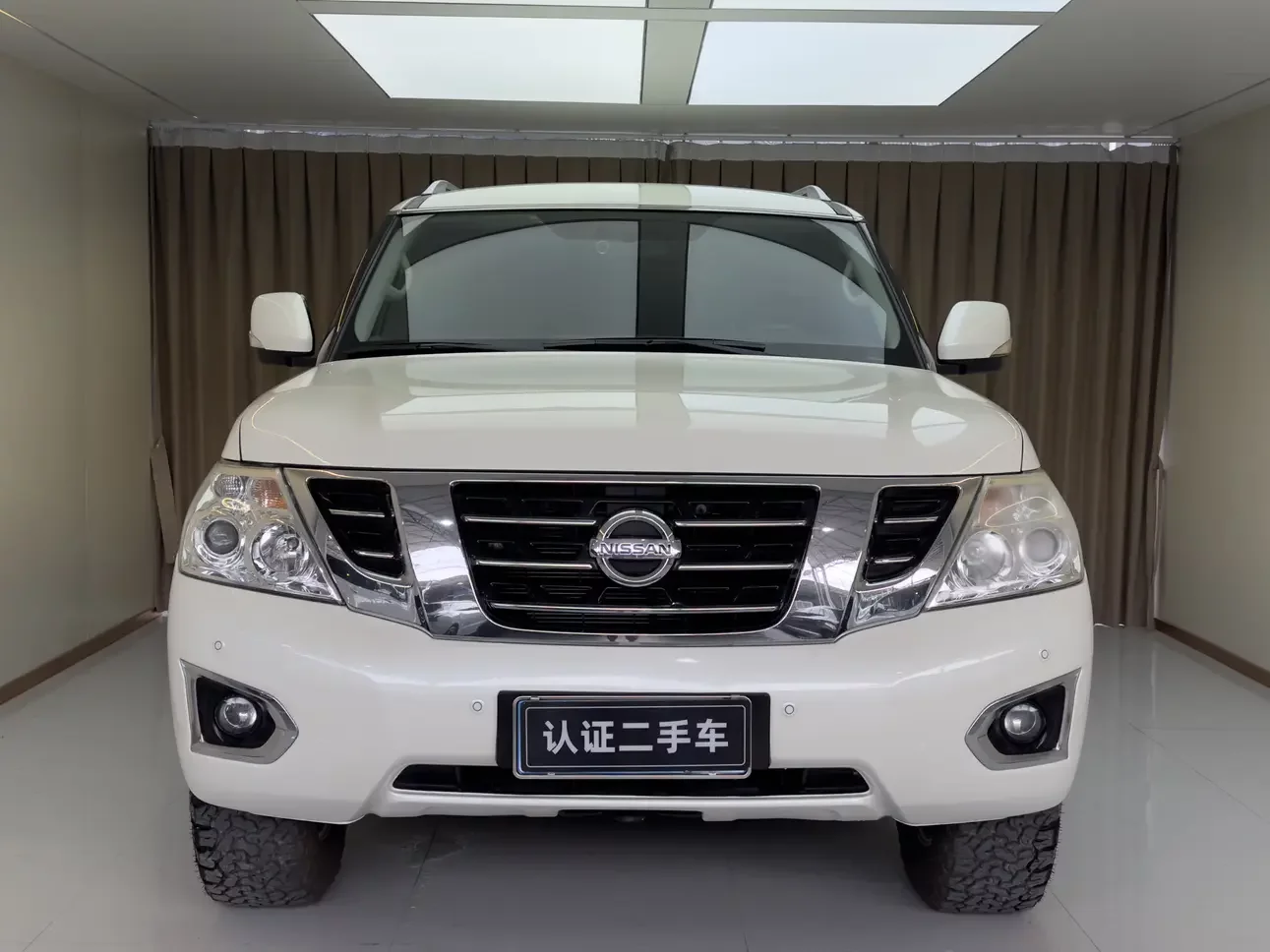 Nissan Patrol