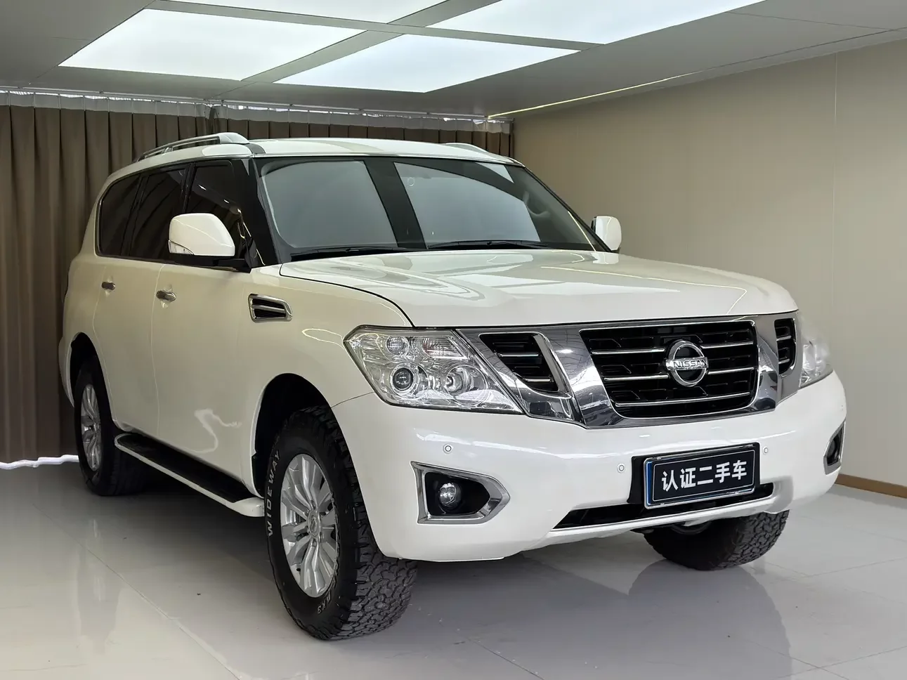 Nissan Patrol