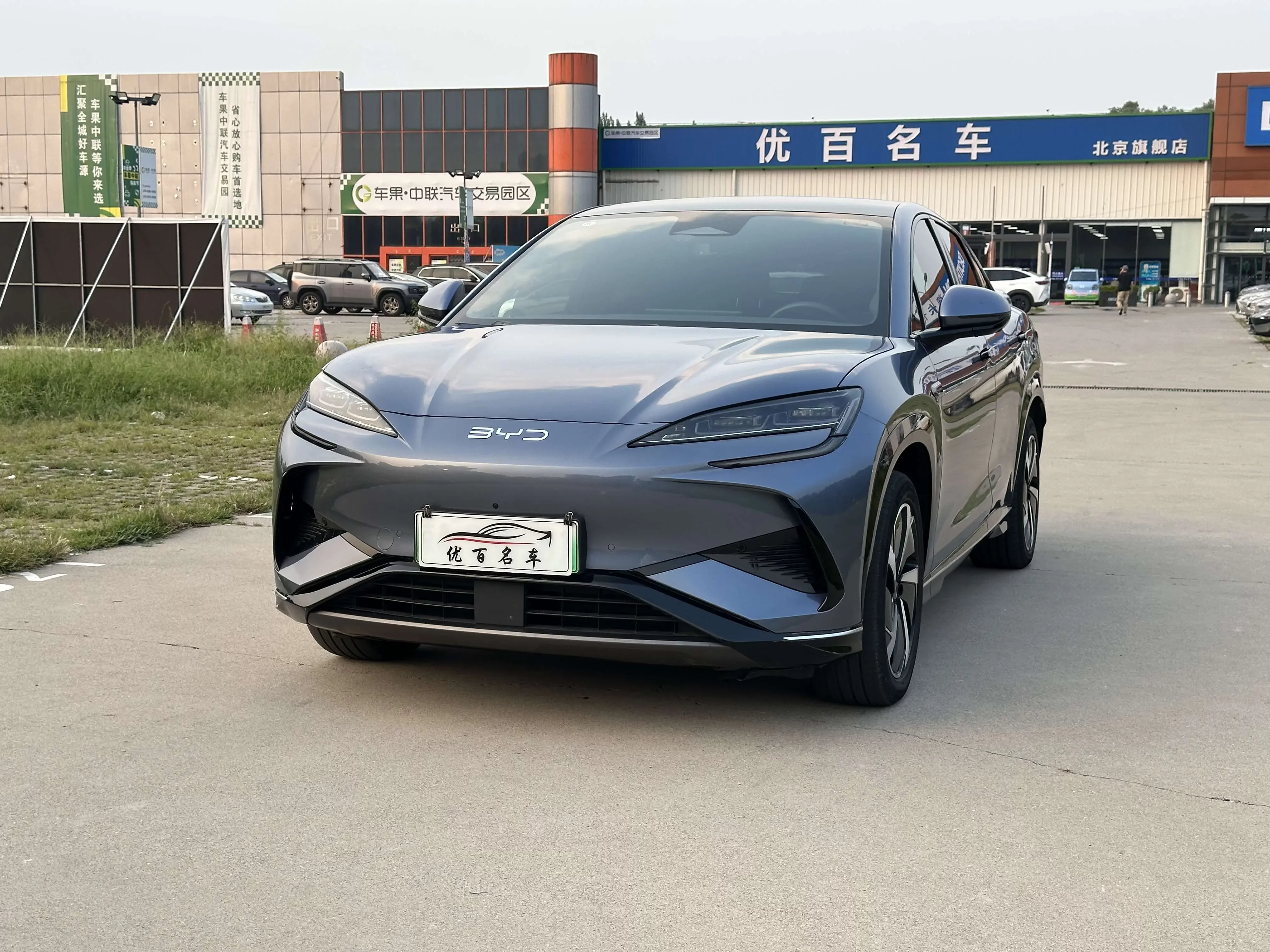 BYD Sea Lion 07EV